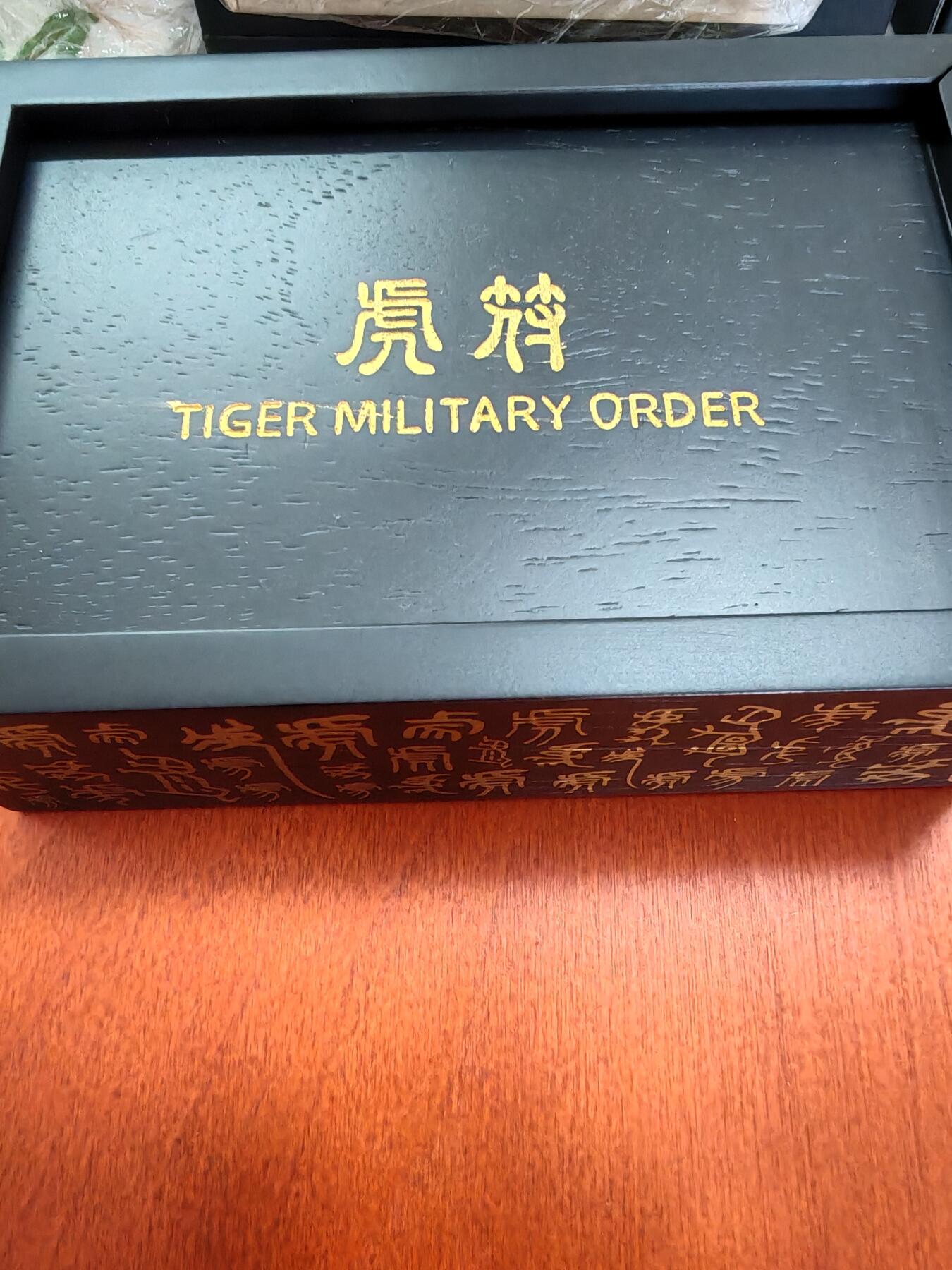 长老汇龙年精选第十二场拍卖（满分进行曲） 2022所罗门虎符2盎司+2盎司镀金类精制异形银币，一共4盎司，盒证全