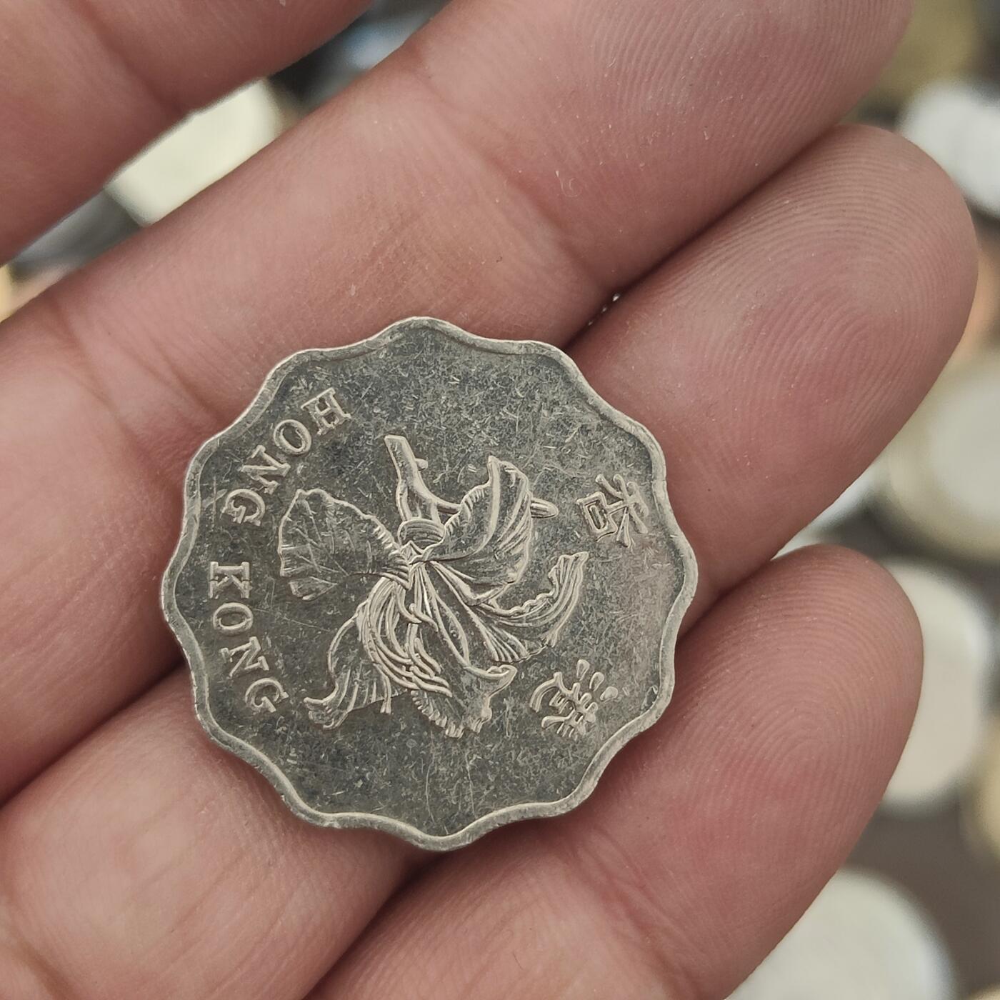 英雄古币捡漏专场第一期无押金可累计捡漏，全场50包邮，偏远地区除外。 香港两元。