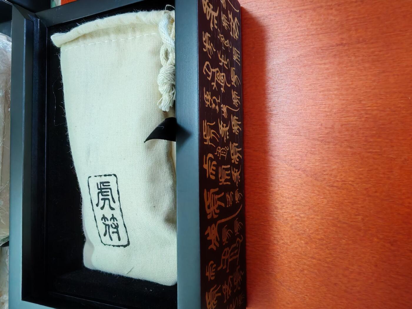 长老汇龙年精选第十二场拍卖（满分进行曲） 2022所罗门虎符2盎司+2盎司镀金类精制异形银币，一共4盎司，盒证全