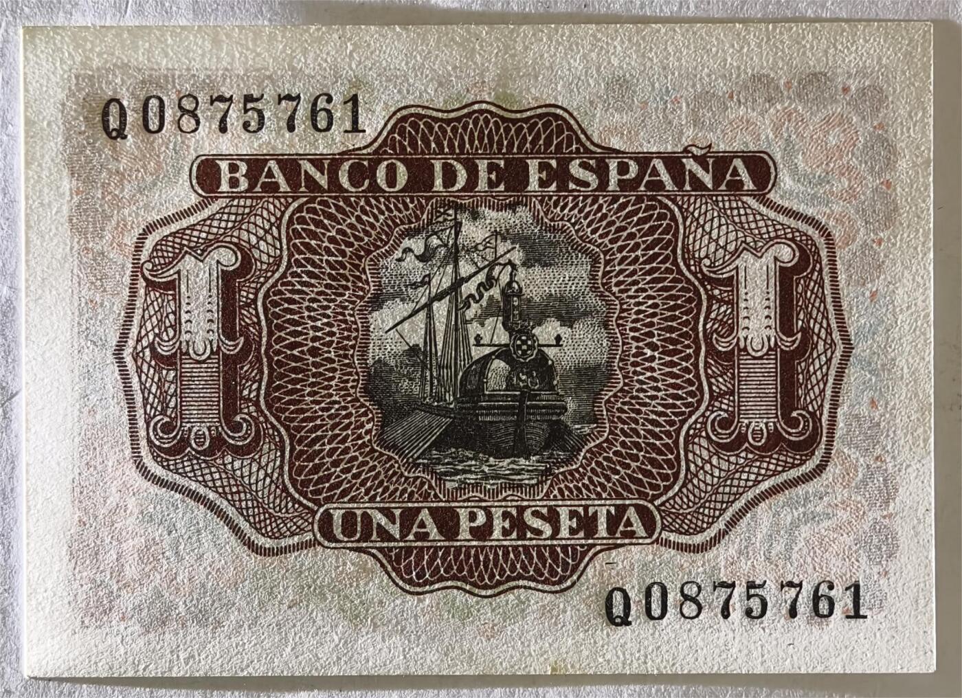 紫瑗钱币——第393期拍卖——纸币场 西班牙 1953年 阿尔瓦罗 1比塞塔 UNC (p-144a)