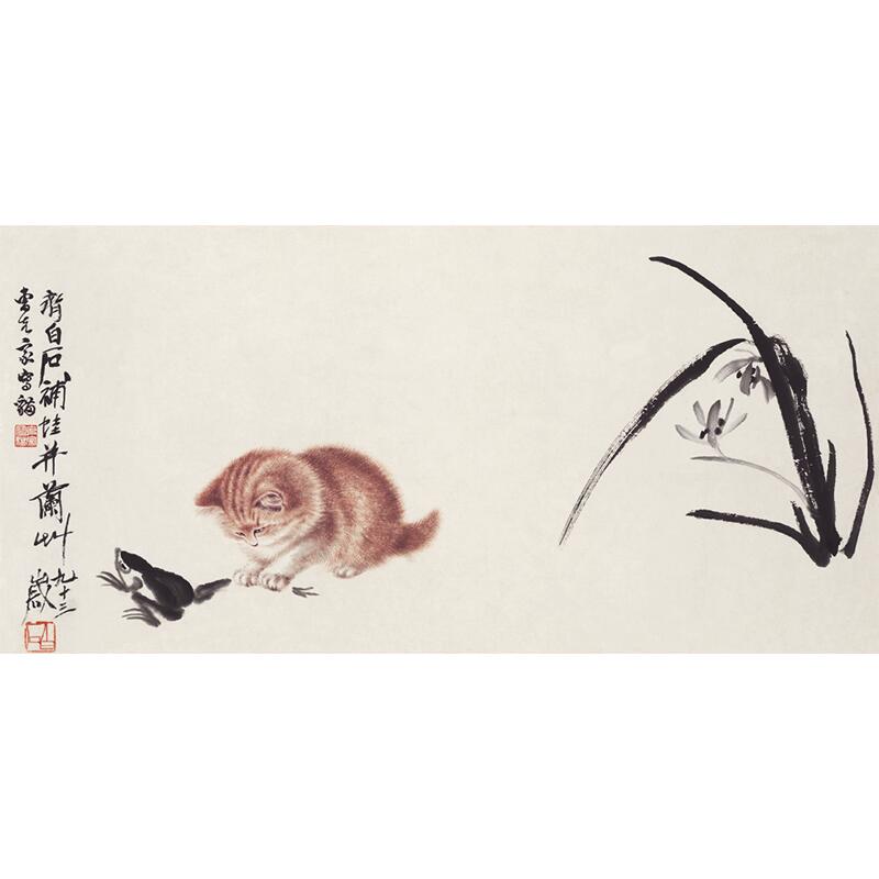 《猫蛙图》