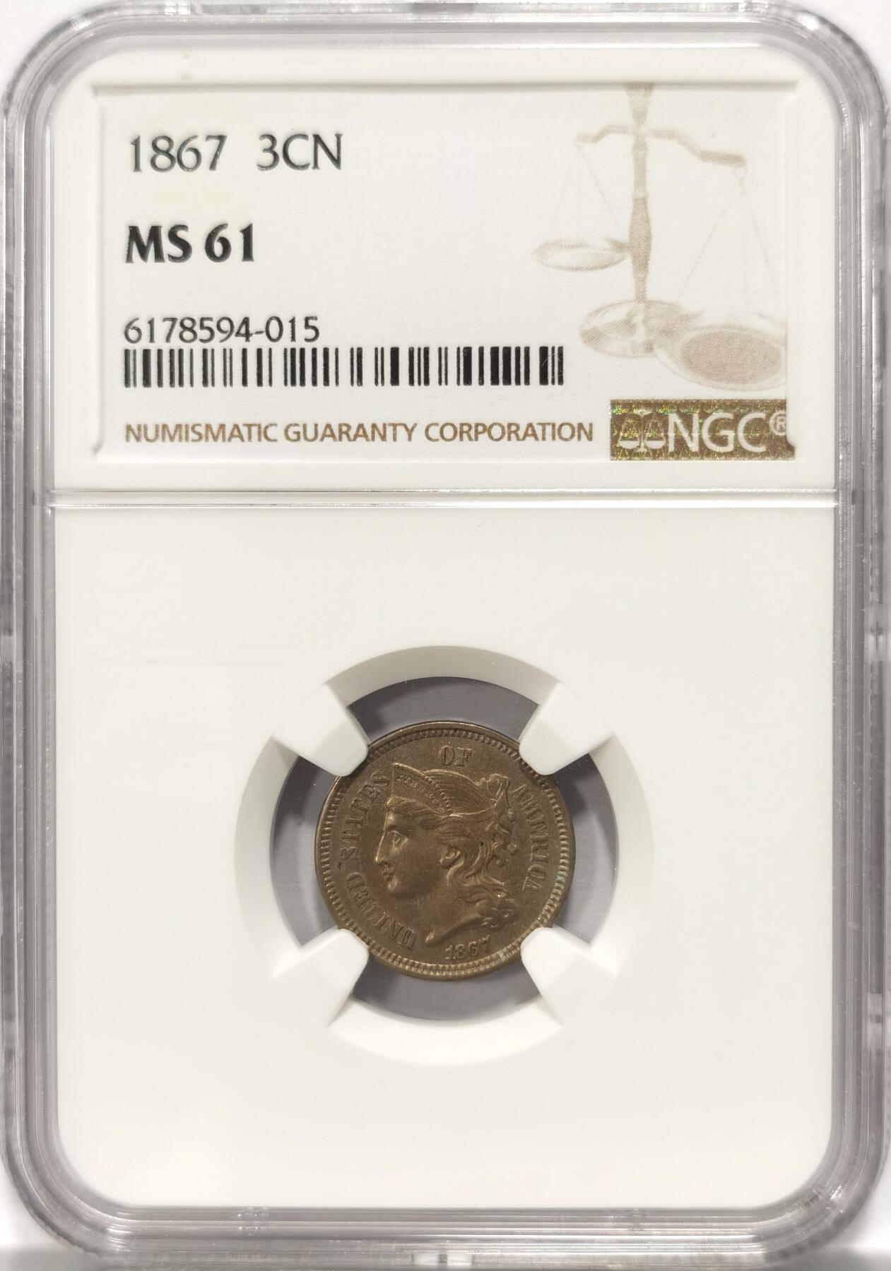 博洋堂“夏光旖旎”7月精品专场暨第085期（全场包邮） NGC MS61 1867美国3分镍币，少见的面值，NGC官网140美金，价格稳定。