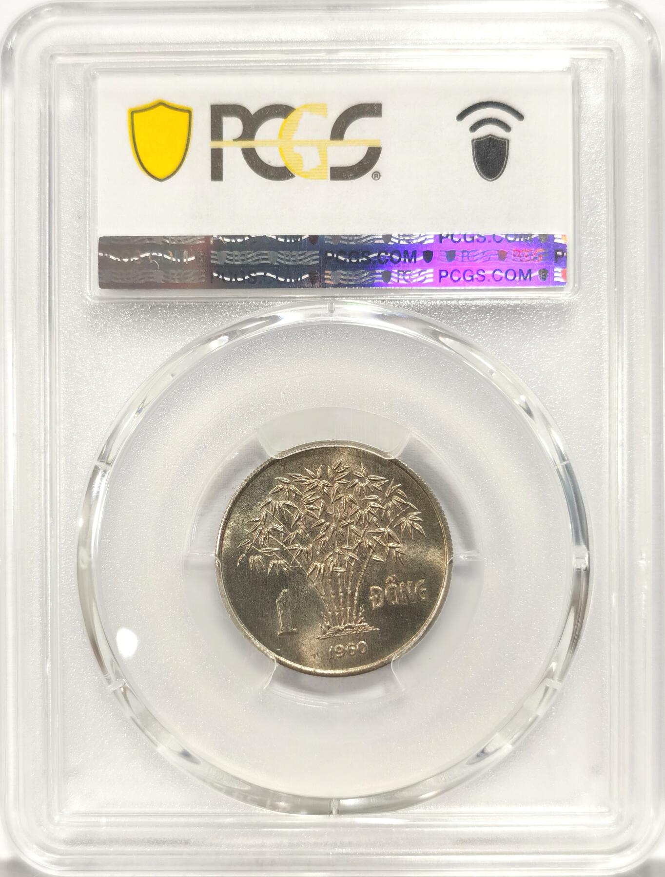 博洋堂世界钱币拍卖第086期（全场包邮） PCGS MS66 南越吴庭艳1960年1盾