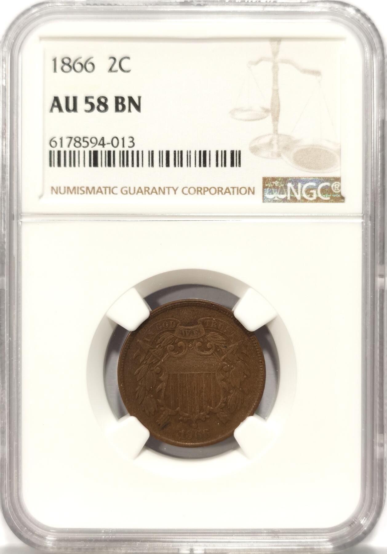 博洋堂“夏光旖旎”7月精品专场暨第085期（全场包邮） NGC AU58BN 1866美国2分铜币，NGC官网125美金，价格稳定