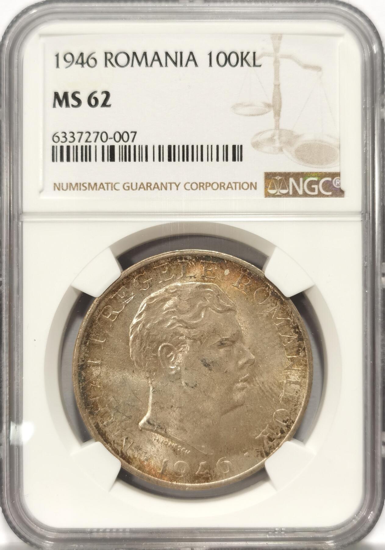 博洋堂“夏光旖旎”7月精品专场暨第085期（全场包邮） NGC MS62 1946 罗马尼亚米哈伊一世10万列银币，这种币出分不易