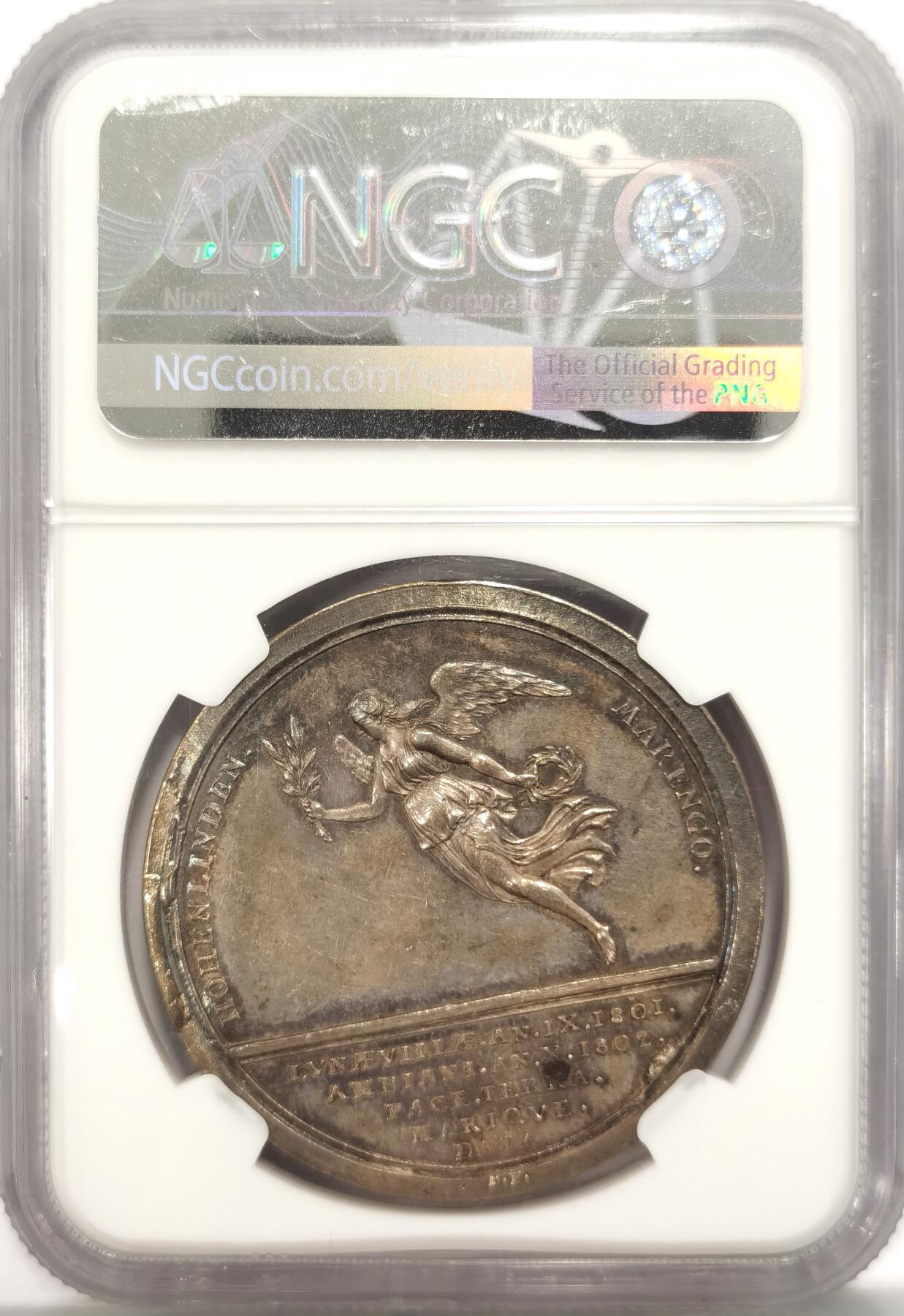 博洋堂“夏光旖旎”7月精品专场暨第085期（全场包邮） NGC MS62 法国1802年拿破仑一世亚眠条约原铸银章，五彩包浆，罕见短发执政头像 ，胜利羽翼女神手持橄榄枝与月桂花环飘逸地在空中飞行，整体画面唯美，设计雕刻精美，亚眠条约结束法国与英国冲突，标志第二次反法联盟最终破产意义重大，稀有品种，18年昆克裸章2880欧元含佣成交