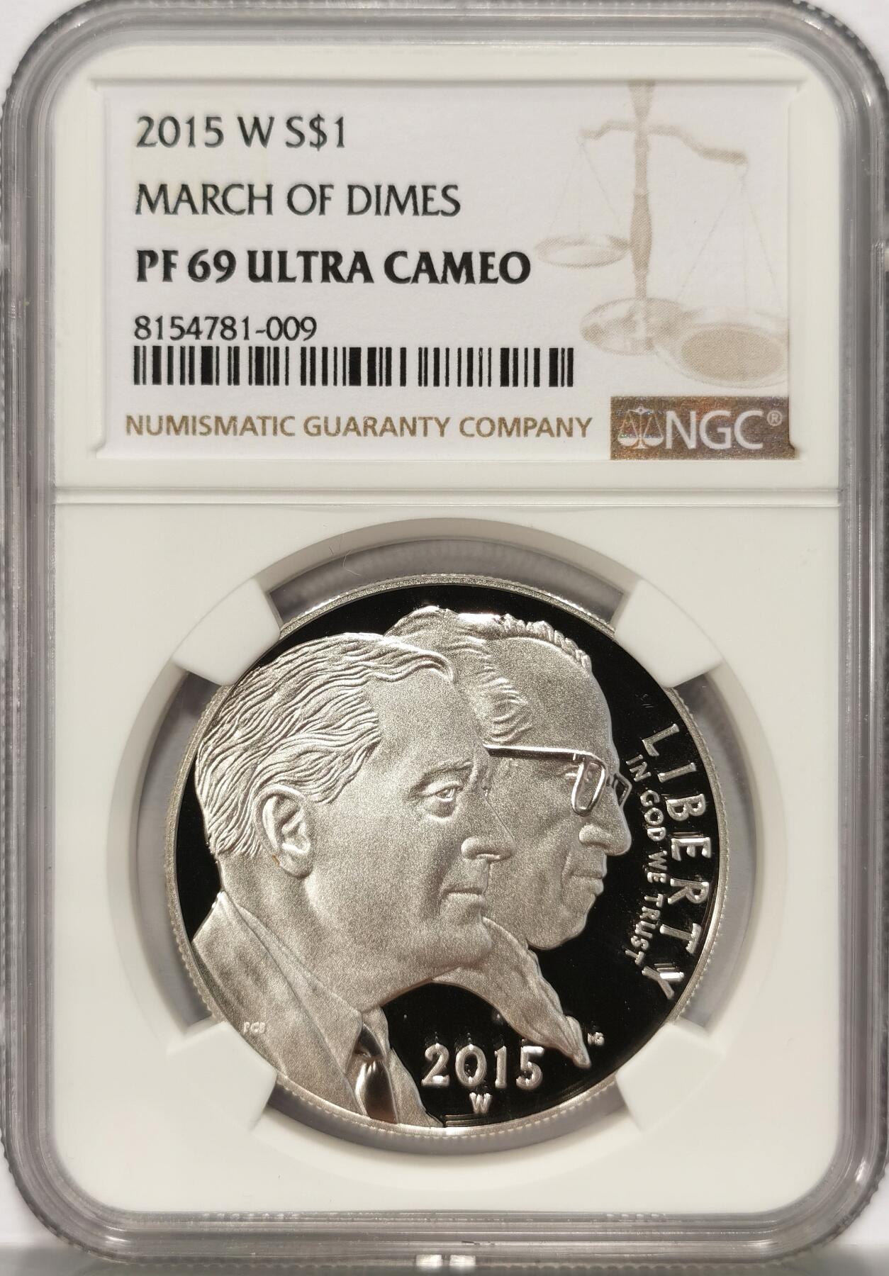 博洋堂“夏光旖旎”7月精品专场暨第085期（全场包邮） 美国2015年畸形儿基金会1美元精制银币NGC-PF69UC，发行量32030枚。克劳斯2017年获奖币，最富激情币。PROOF精制币，币面清爽干净又漂亮，打制精美