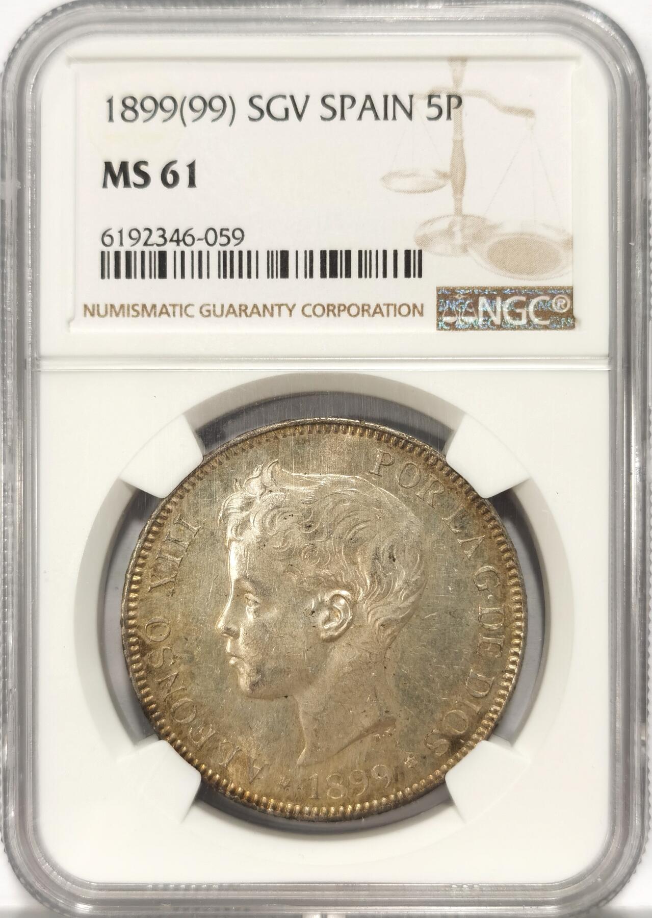 博洋堂“夏光旖旎”7月精品专场暨第085期（全场包邮） NGC MS61 1899(99) SGV 西班牙阿方索十三世5比塞塔大银币