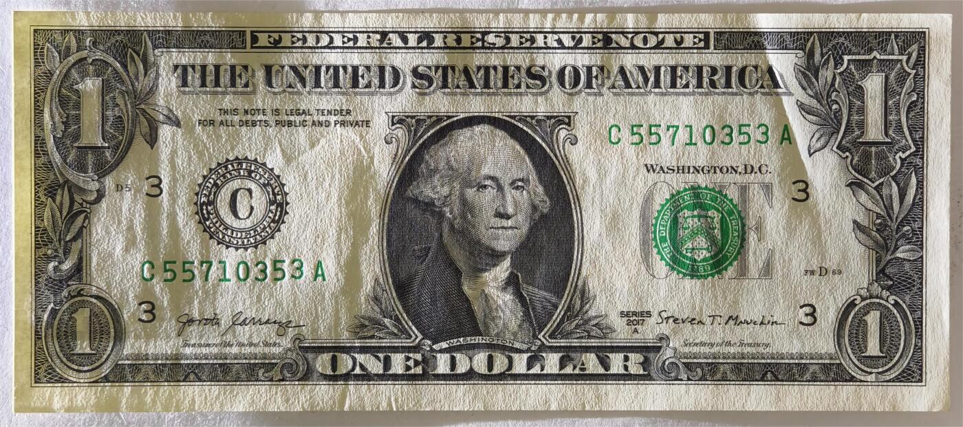 紫瑗钱币——第393期拍卖——纸币场 美国 2017年 C版 A序列 乔治·华盛顿 1美元 UNC-