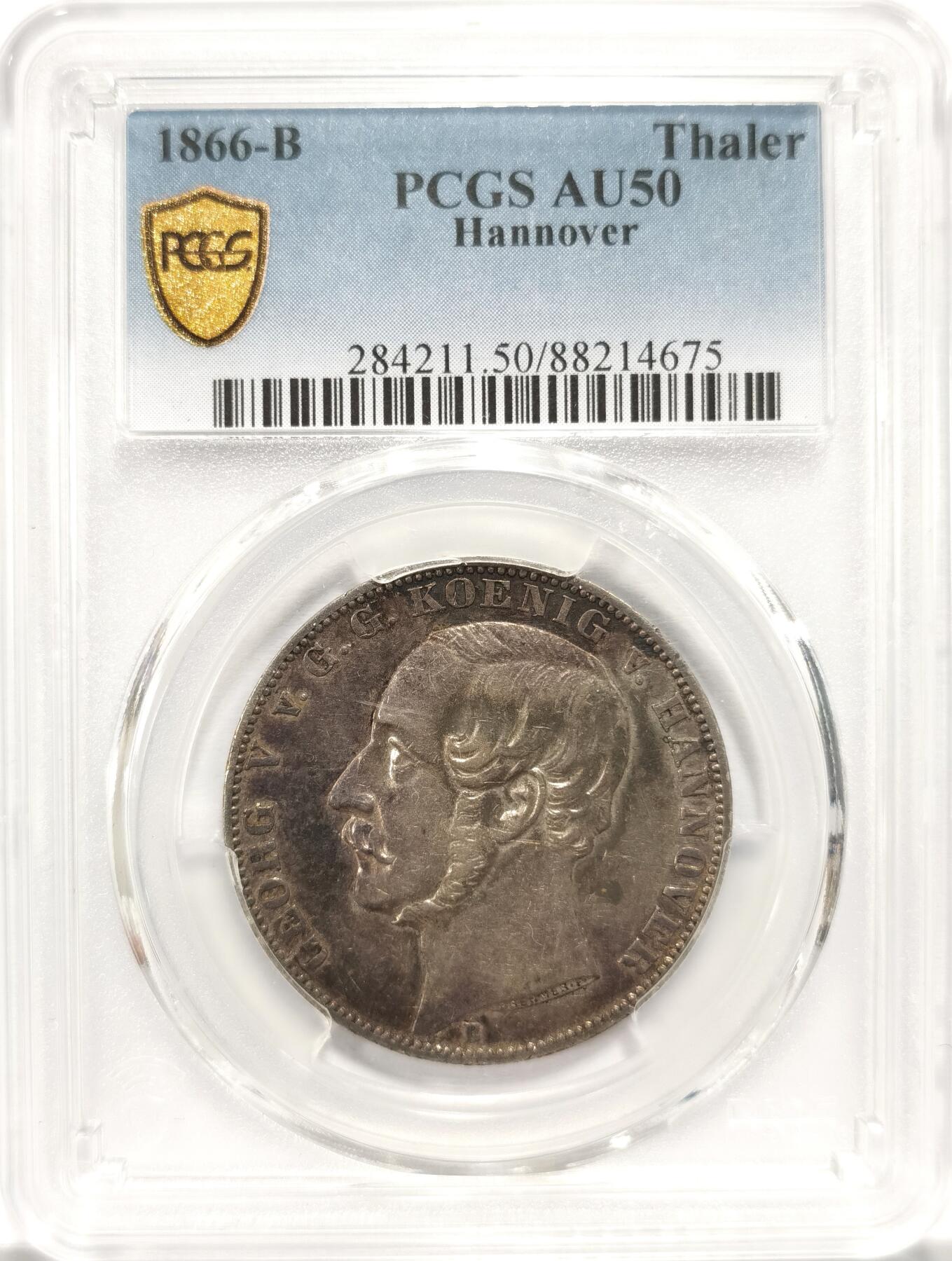 博洋堂“夏光旖旎”7月精品专场暨第085期（全场包邮） PCGS AU50 德国汉诺威1866年狮马流通1泰勒银币，原味带彩