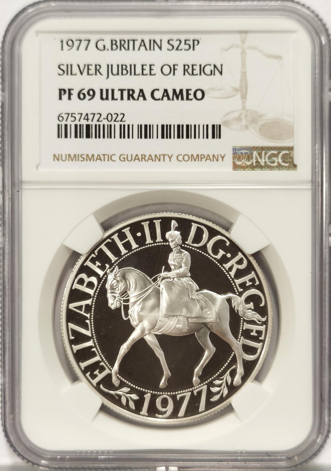 博洋堂“夏光旖旎”7月精品专场暨第085期（全场包邮） 英国1977年女王登基25周年25便士精制纪念银币NGC-PF69UC，PROOF精制币，状态一流，顶级高分，获得更高评分数量16枚