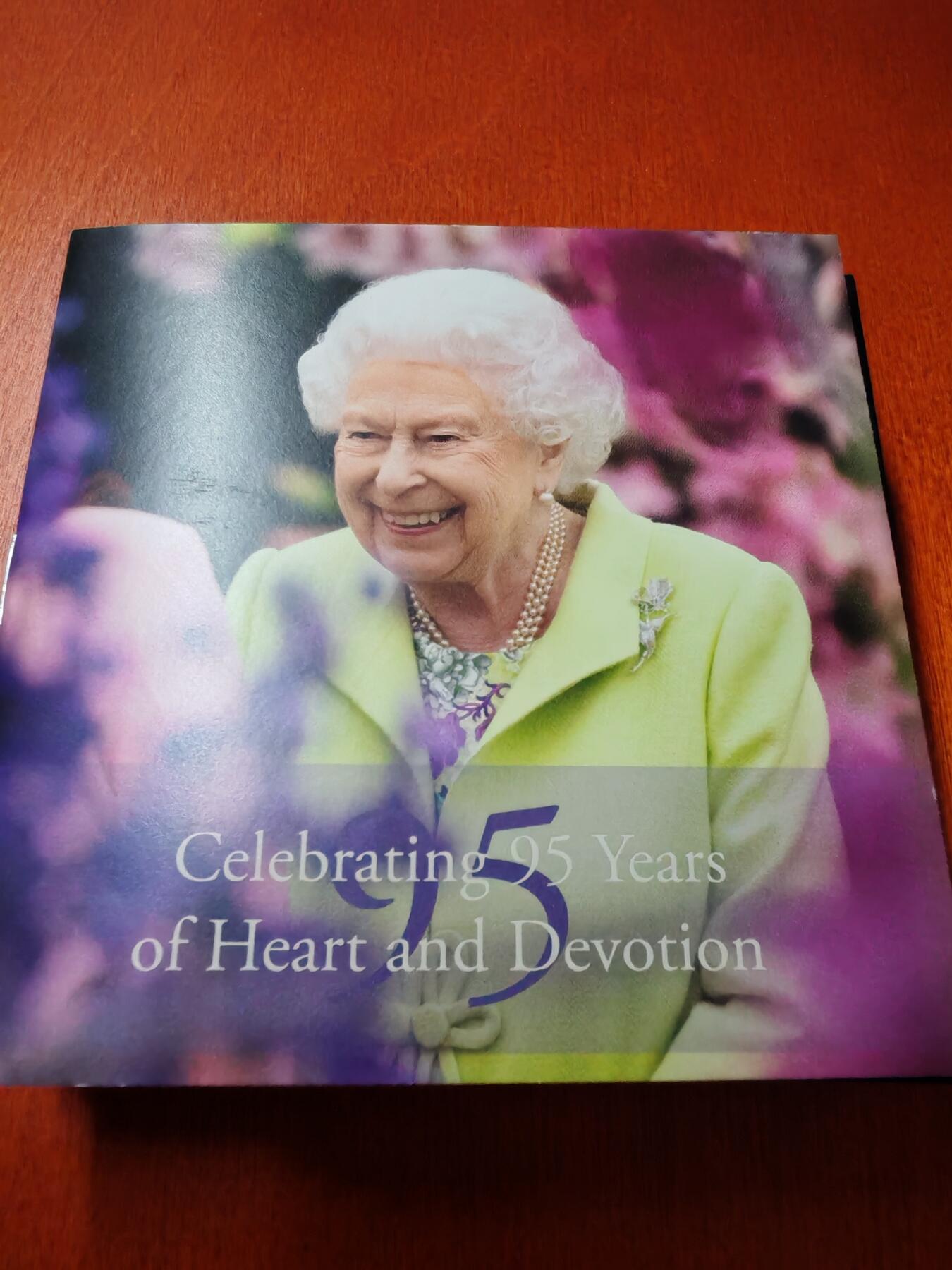 长老汇龙年精选第十二场拍卖（满分进行曲） 2021英国伊丽莎白二世95寿诞5英镑精制加厚银币，盒证全