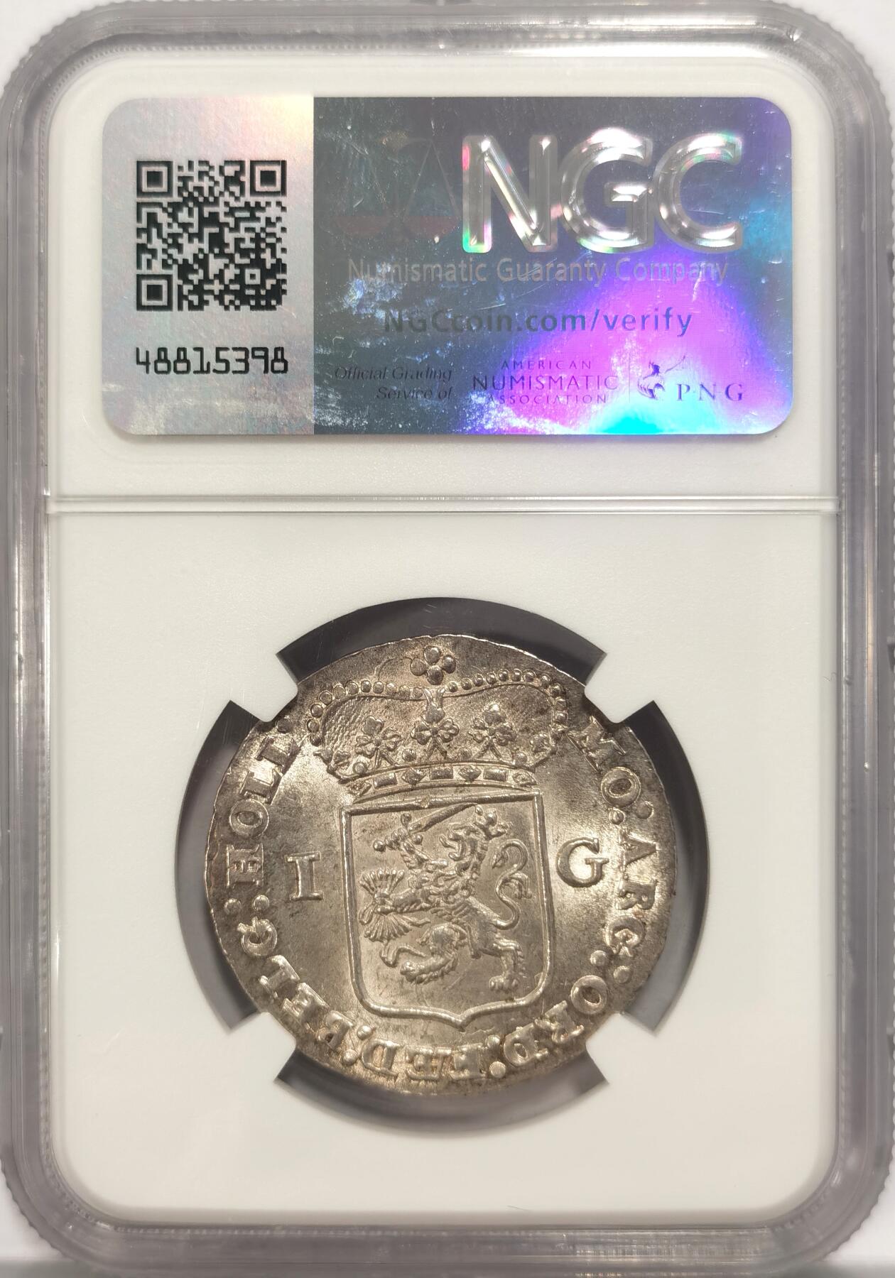 博洋堂“夏光旖旎”7月精品专场暨第085期（全场包邮） NGC MS64 荷兰1793荷兰省1盾，大航海时代的见证，正面铭文意为“守护彼此，依靠彼此”，女神五官清晰，MS64一步到位