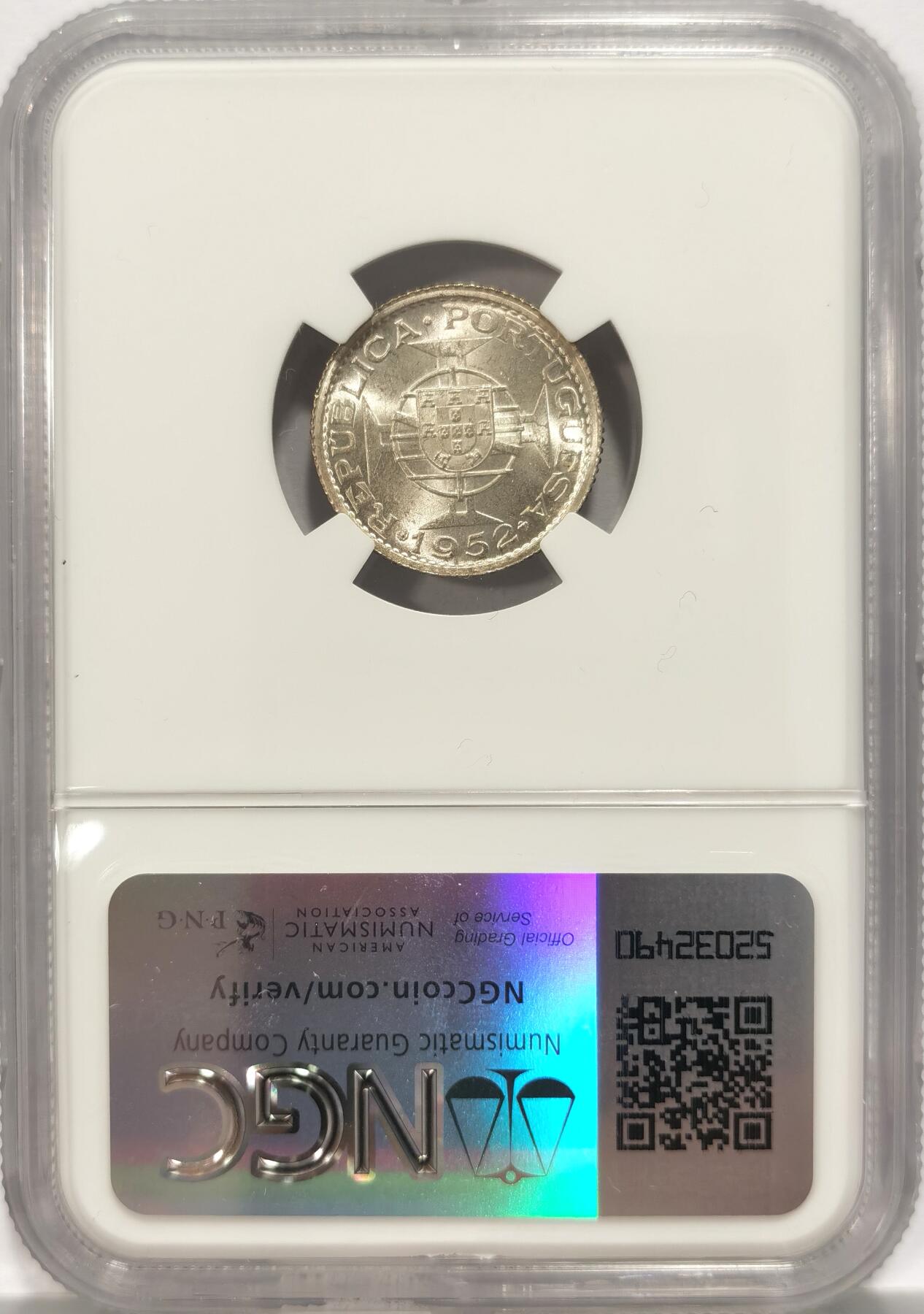 博洋堂“夏光旖旎”7月精品专场暨第085期（全场包邮） NGC MS65 澳门1952年首年1元银币