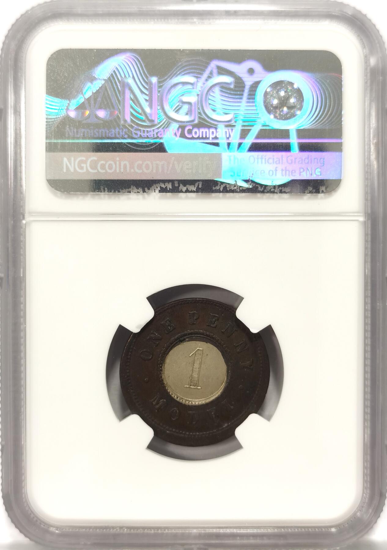 博洋堂“夏光旖旎”7月精品专场暨第085期（全场包邮） NGC MS61 1844 英国维多利亚1便士双金属样币，错版币，打偏5%