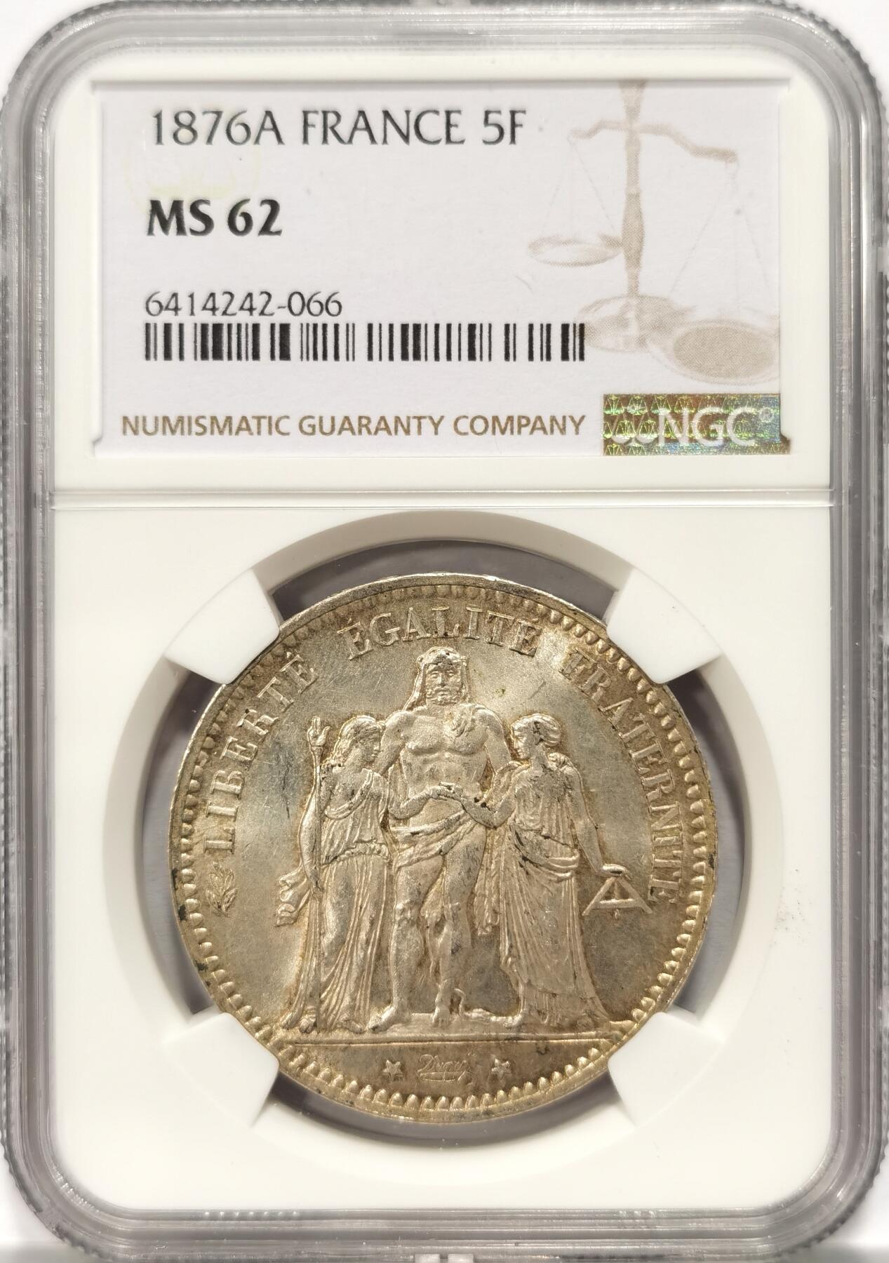 博洋堂“夏光旖旎”7月精品专场暨第085期（全场包邮） NGC MS62 1876A法国大力神5法郎银币，车轮光