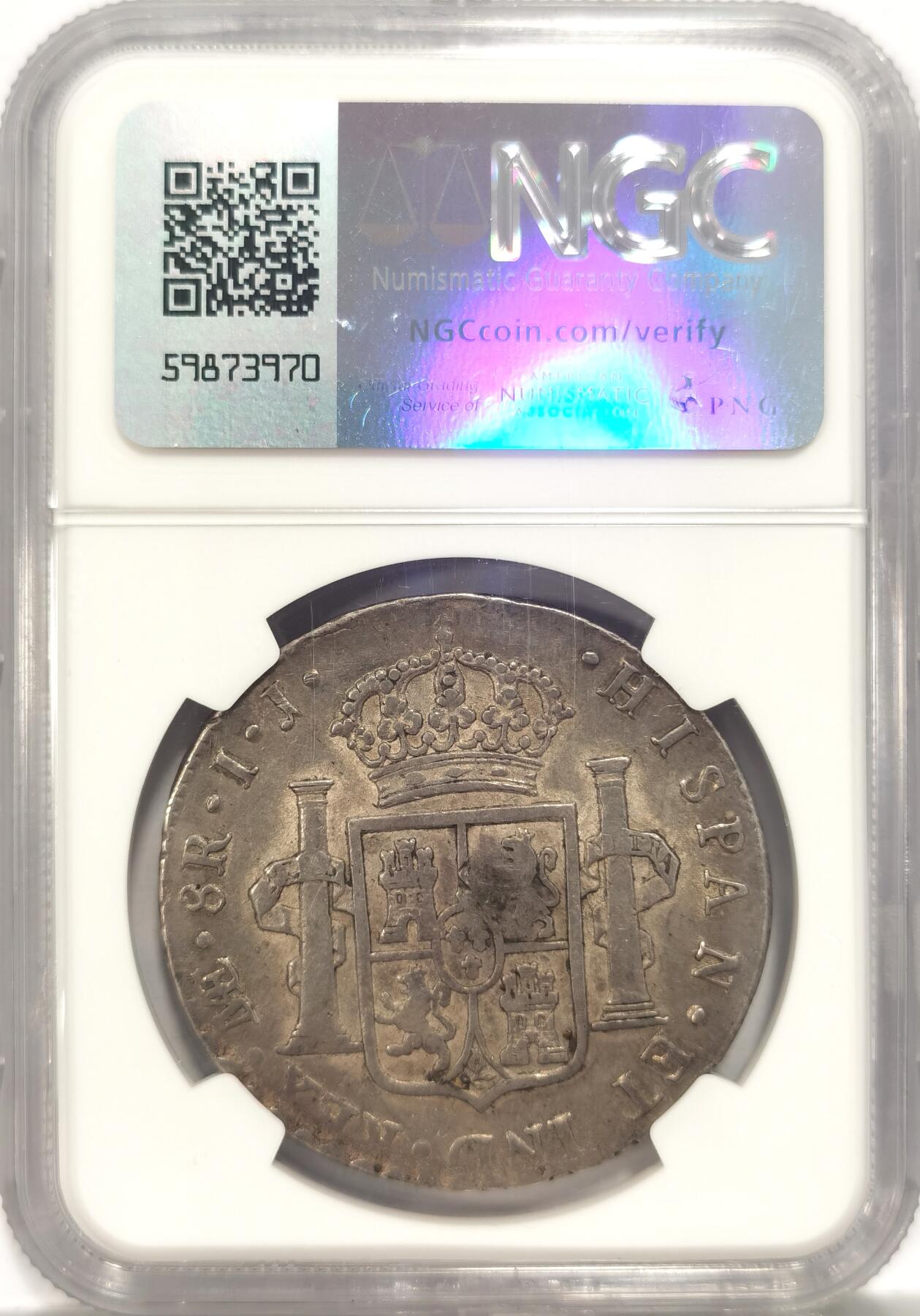 博洋堂“夏光旖旎”7月精品专场暨第085期（全场包邮） NGC AU50 英格兰银行1797加盖秘鲁8里亚尔，英格兰银行加盖币以墨西哥最为常见，秘鲁加盖难得一见，外拍2020年XF40价格破万