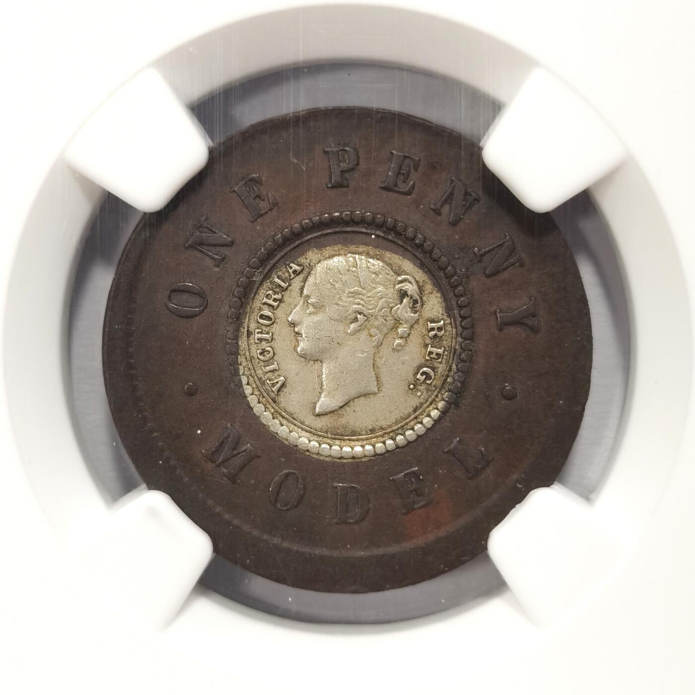 博洋堂“夏光旖旎”7月精品专场暨第085期（全场包邮） NGC MS61 1844 英国维多利亚1便士双金属样币，错版币，打偏5%