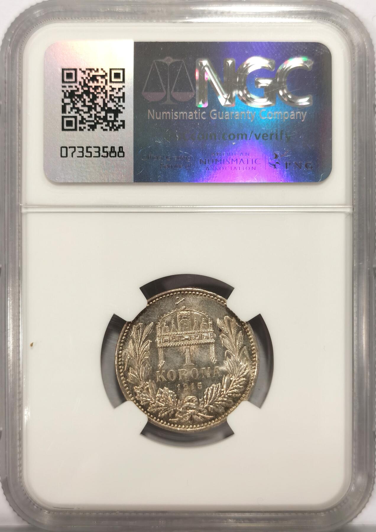 博洋堂“夏光旖旎”7月精品专场暨第085期（全场包邮） NGC MS64 匈牙利1915年歪皇冠1克朗银币