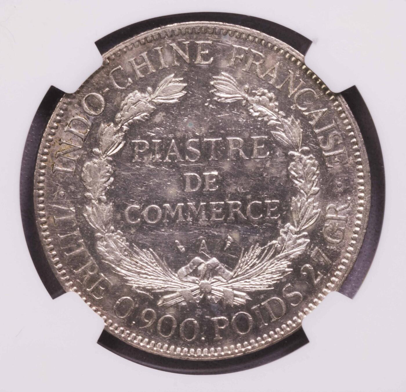 NGC-AU55/6714412-017 1908A 法属印支坐洋银币