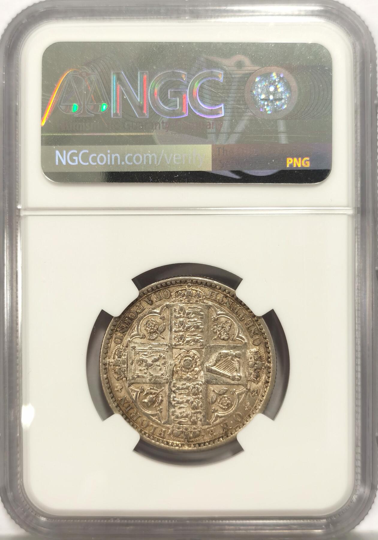 博洋堂“夏光旖旎”7月精品专场暨第085期（全场包邮） NGC AU58 英国1849无神弗洛林，英系钱币名誉品，金色包浆，打制深峻