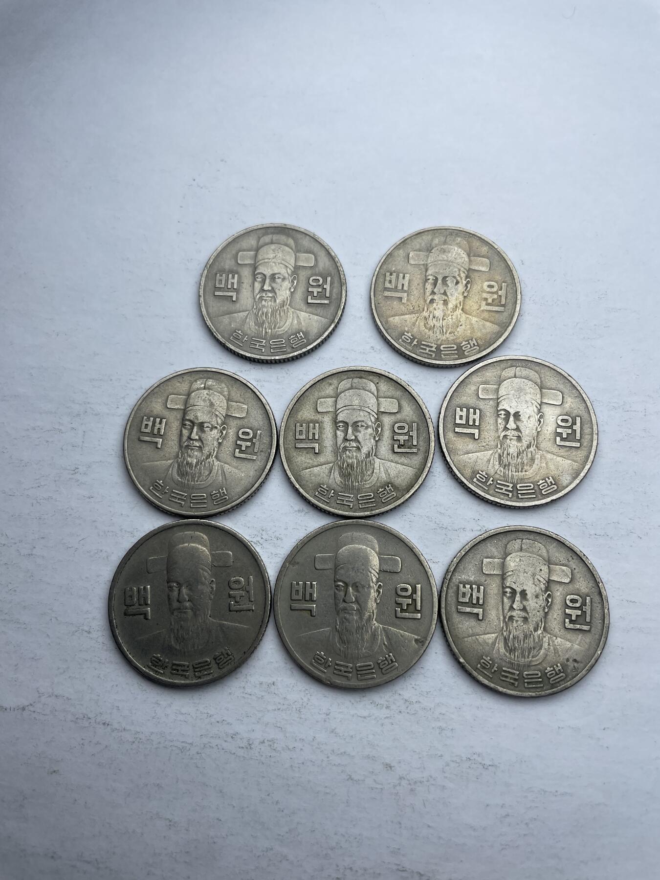 每日一拍，2024年集古藏今外币拍卖第十一期-第9场—（总第109拍），新一期拍卖开始了 韩国早期100元8枚