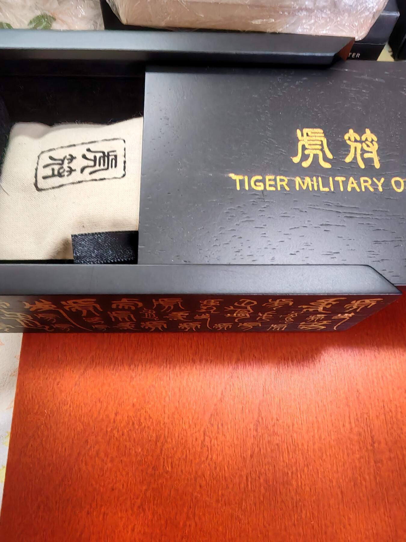 长老汇龙年精选第十二场拍卖（满分进行曲） 2022所罗门虎符2盎司+2盎司镀金类精制异形银币，一共4盎司，盒证全