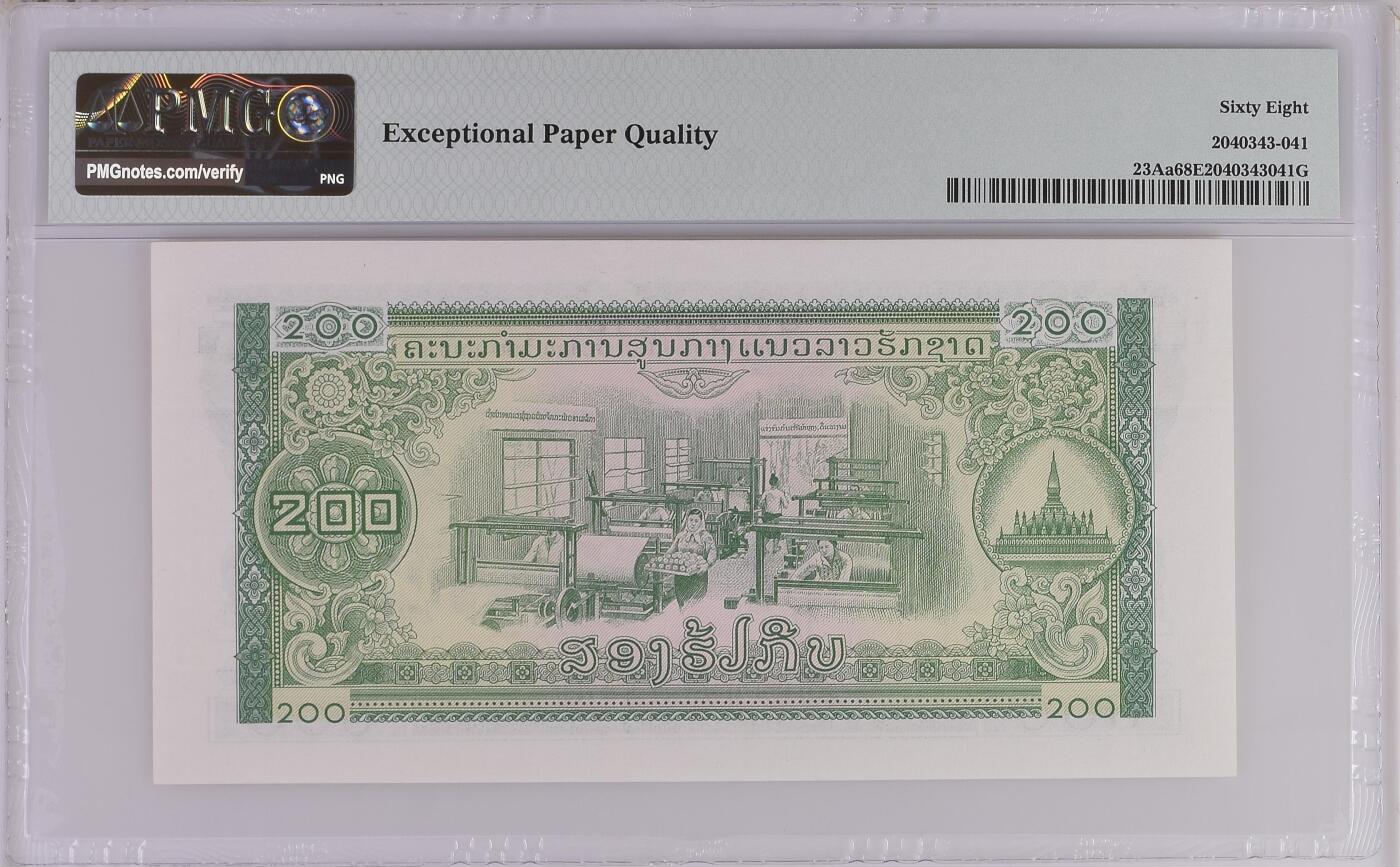 收藏联盟Quantum Auction 第364期拍卖 