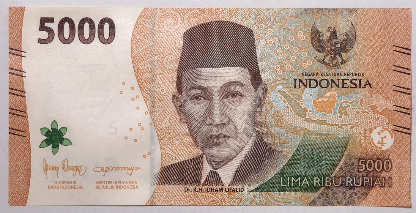 紫瑗钱币——第393期拍卖——纸币场 【双尾0 倒置号】印度尼西亚 2022年 伊达姆·哈立德 5000卢比 UNC