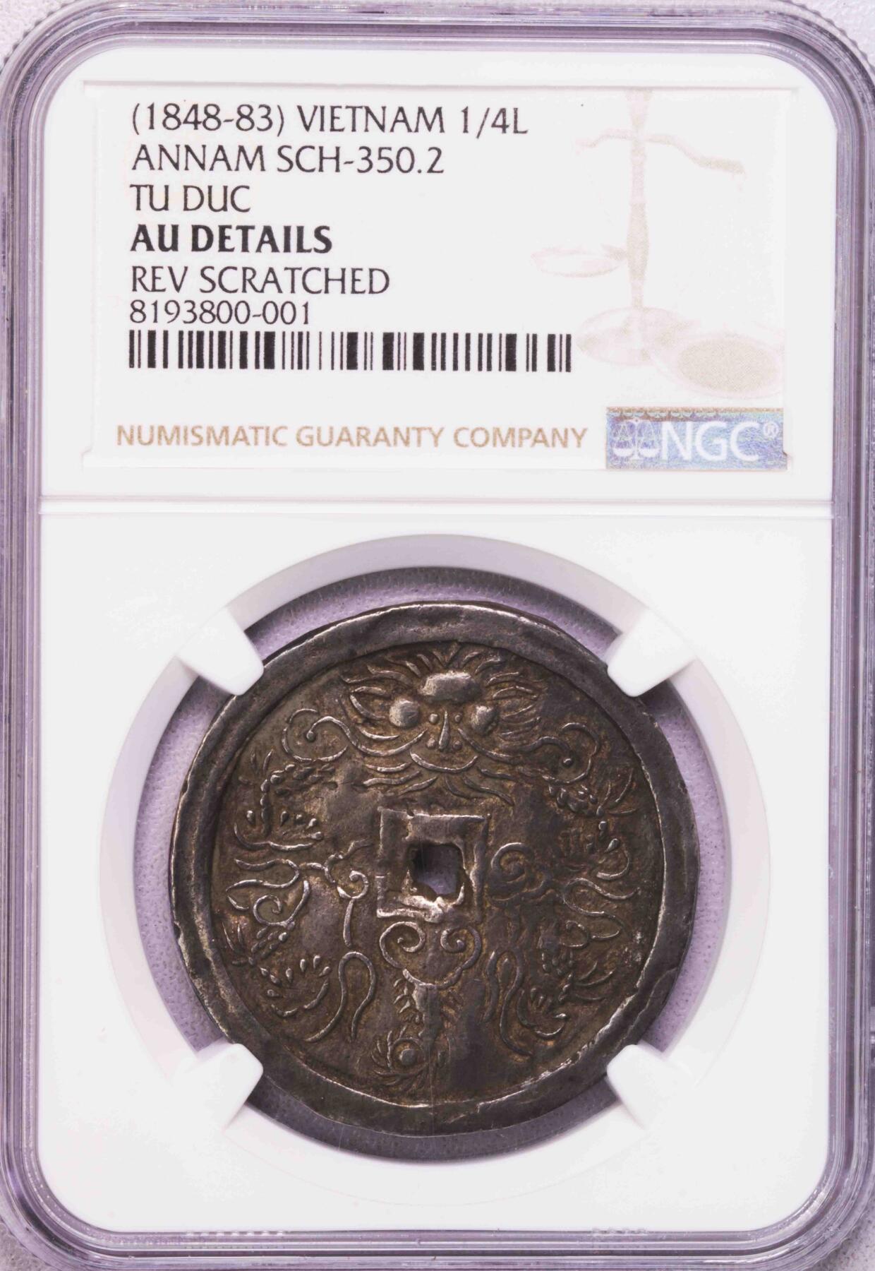 NGC-AUD 1848-83安南嗣德通宝民赖之银币