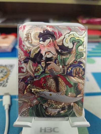 妖精的尾巴卡牌拍卖第二十三期(收拍品) - 麦稀奇X李广展会限定卡-关公 粗闪卡一张