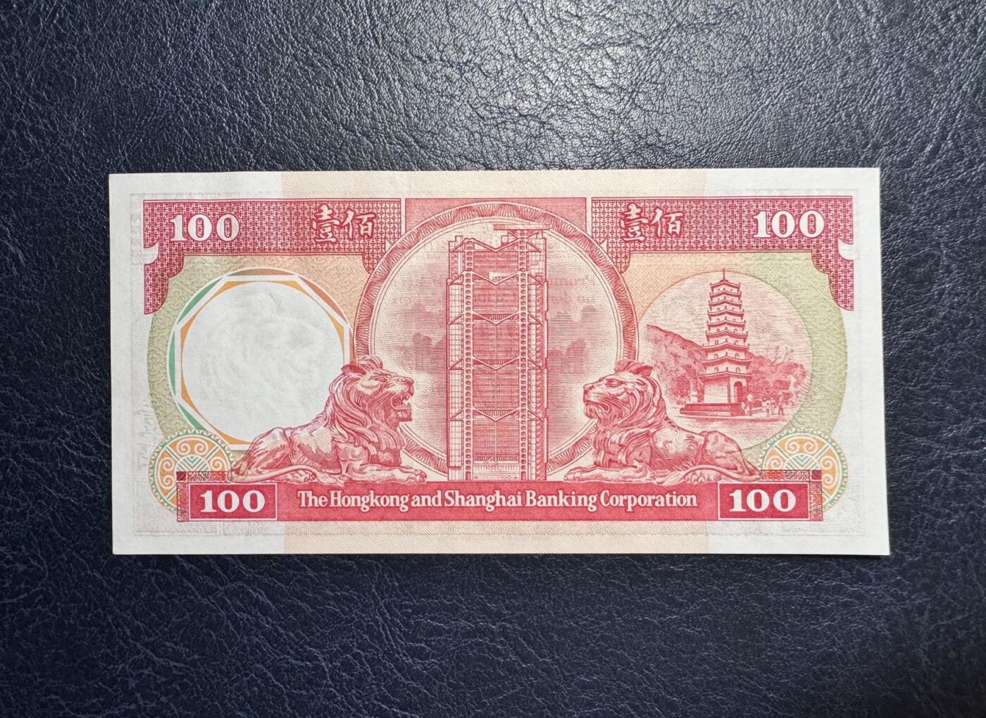 收藏联盟Quantum Auction 第364期拍卖 