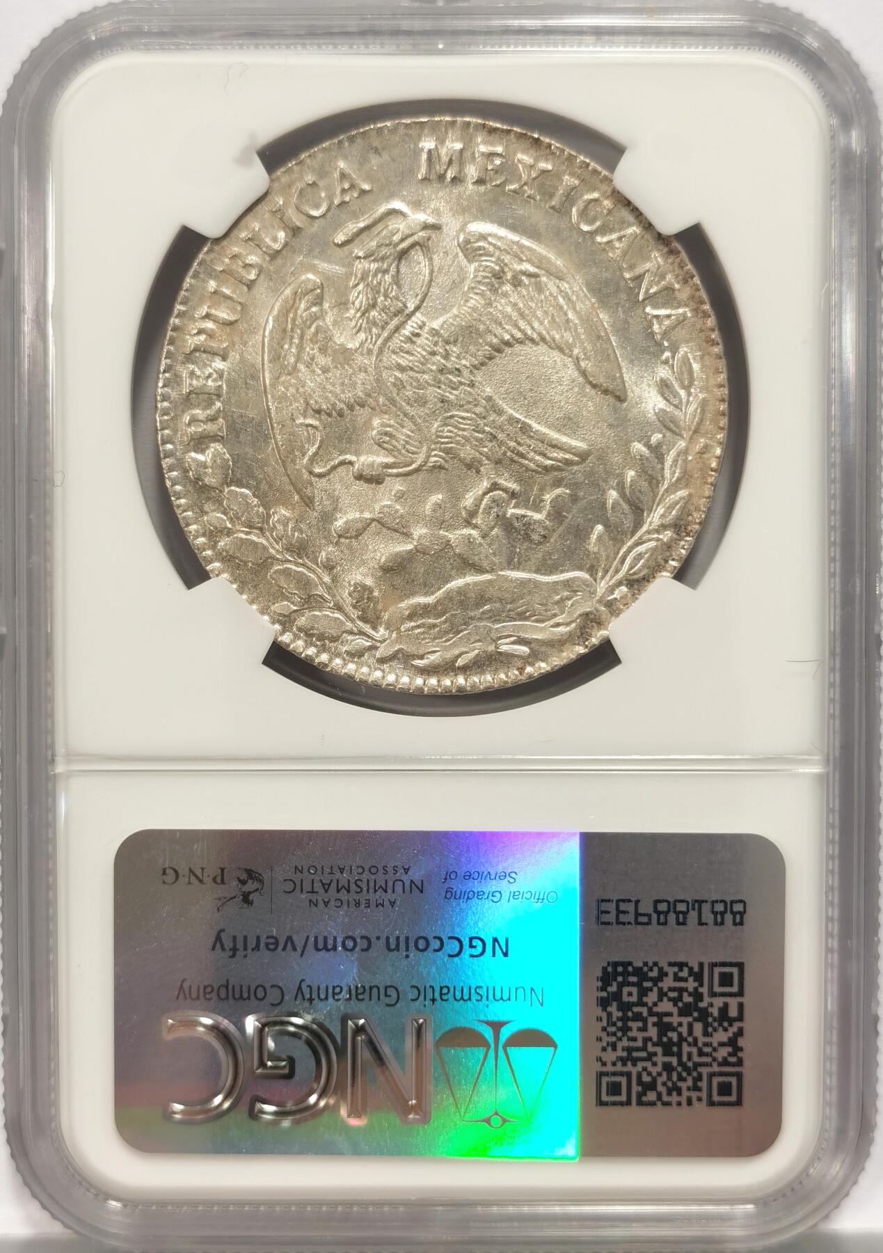 博洋堂“夏光旖旎”7月精品专场暨第085期（全场包邮） NGC MS61 墨西哥花边鹰洋奇瓦瓦Ca 1883 8里亚尔 小厂别 值得收藏