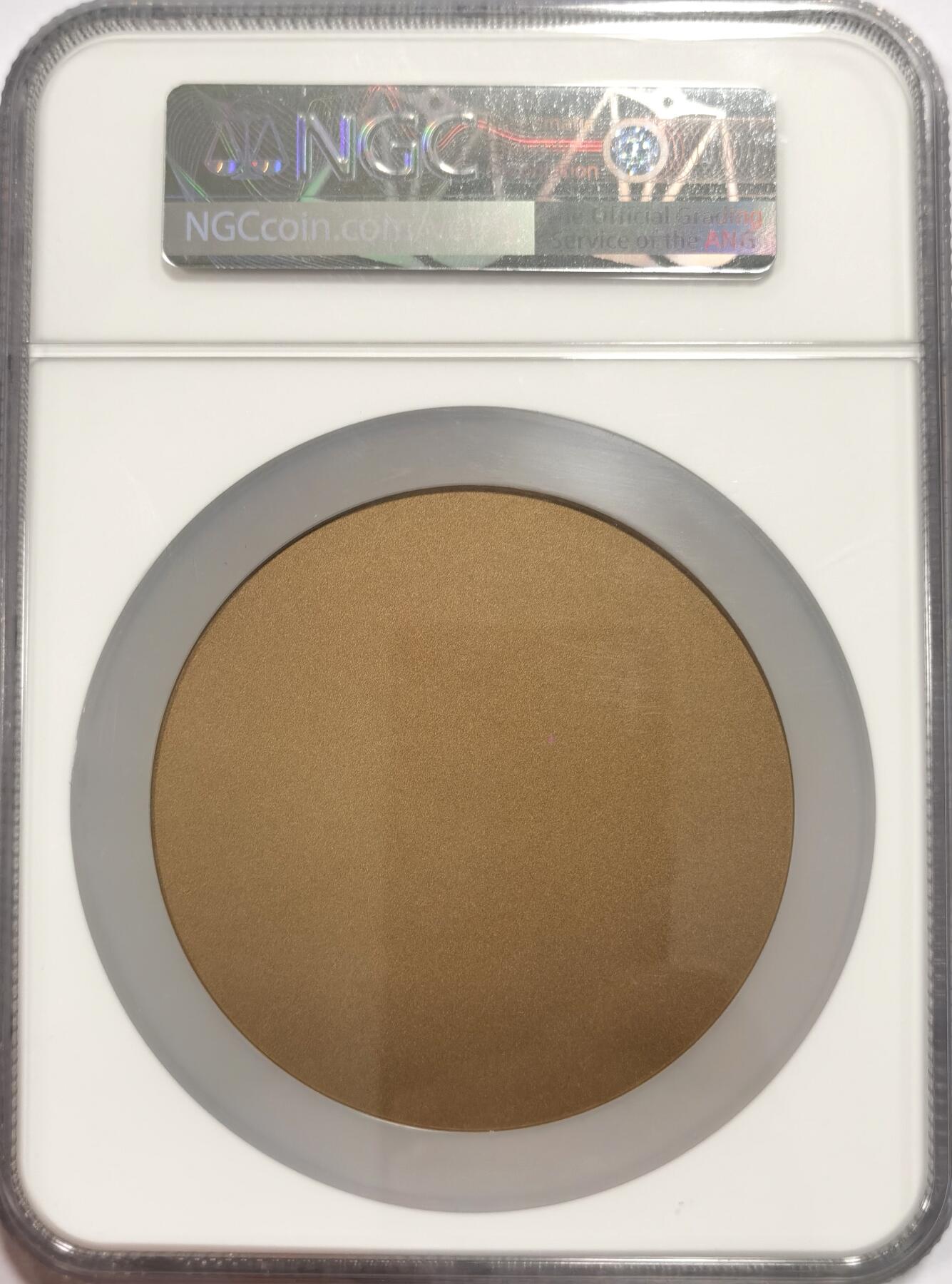 博洋堂“夏光旖旎”7月精品专场暨第085期（全场包邮） NGC MS69 名誉品！法国拿破仑穿越阿尔卑斯山执掌雷电高浮雕仿古大铜章，安德烈·弗兰克铸，带侧标（评级盒遮挡），唯一最高分