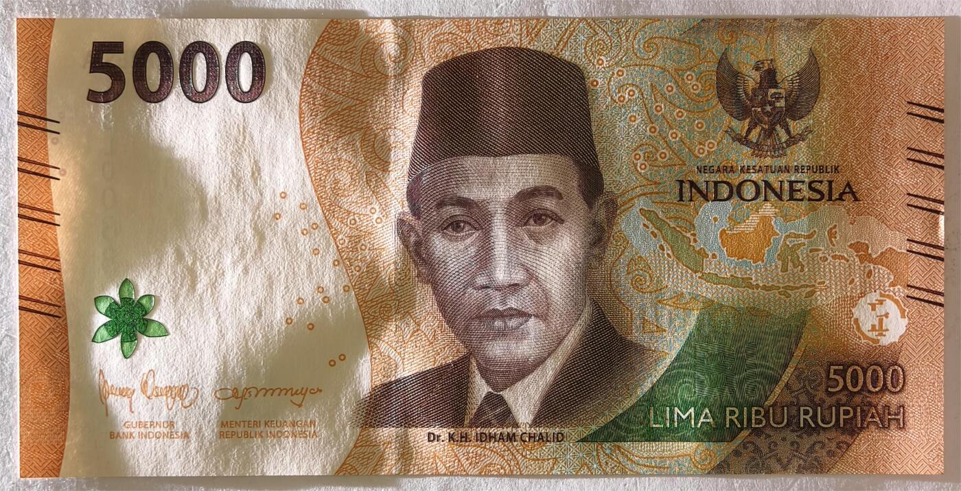 紫瑗钱币——第393期拍卖——纸币场 【倒置号】印度尼西亚 2022年 伊达姆·哈立德 5000卢比 UNC