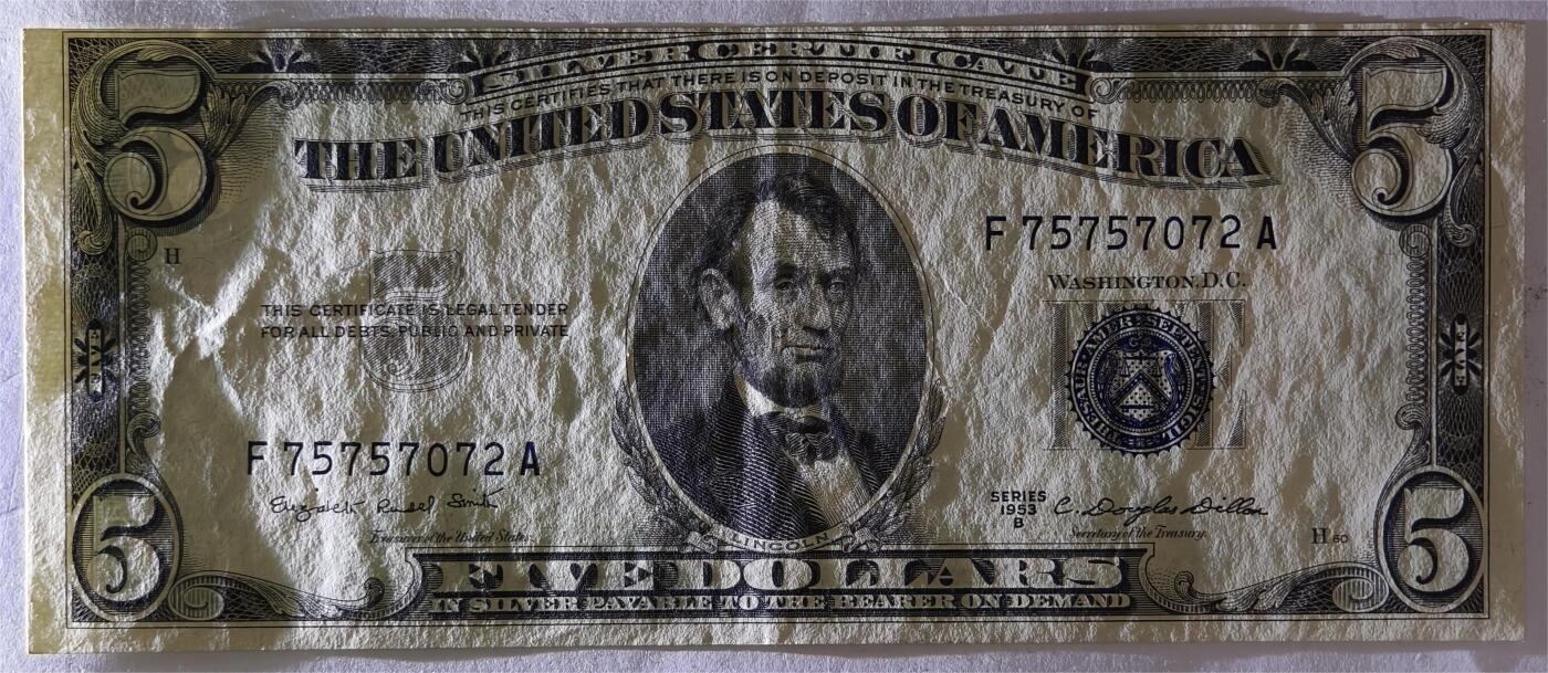 紫瑗钱币——第393期拍卖——纸币场 美国 1953年 B序列 亚伯拉罕·林肯 5美元 蓝印 银元券 流通品