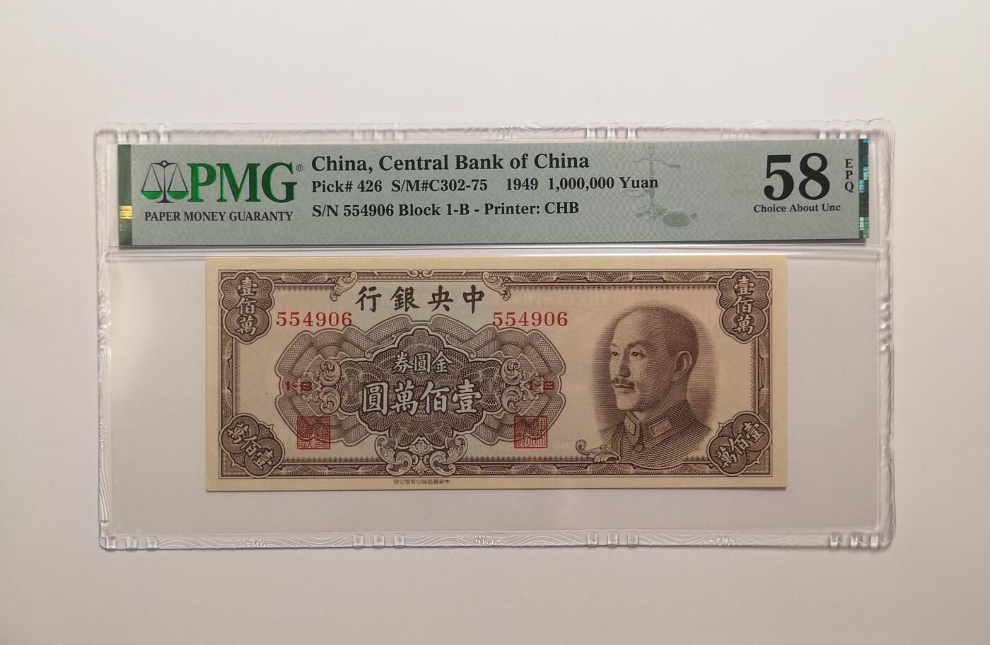 購買券金1圓 8013719_3_2.webp?502696