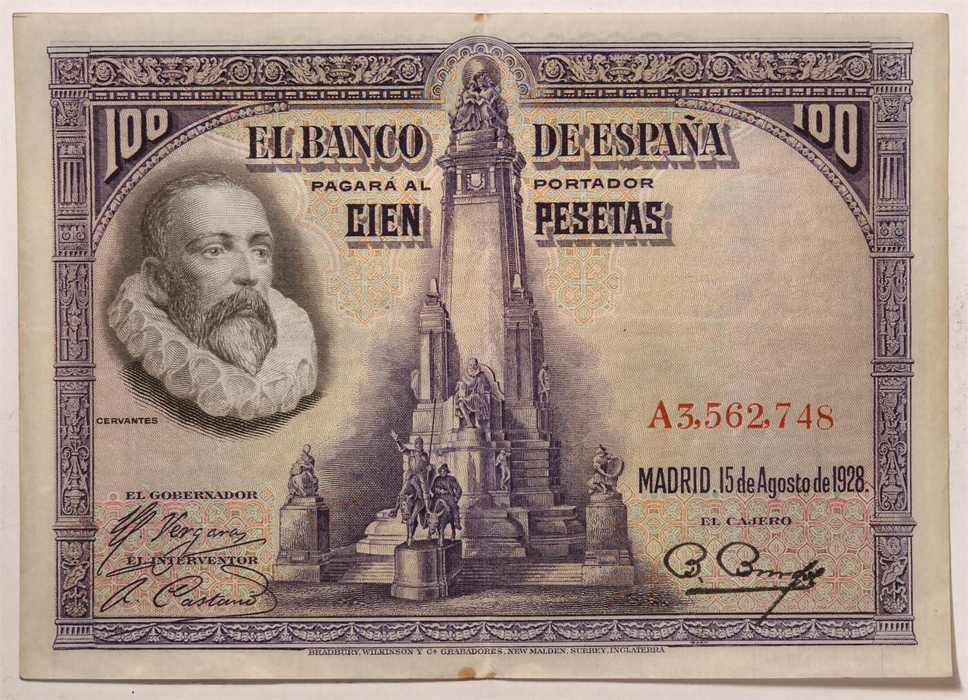 紫瑗钱币——第393期拍卖——纸币场 西班牙 1928年 中央银行 油画《唐吉坷德》 100比塞塔 AU