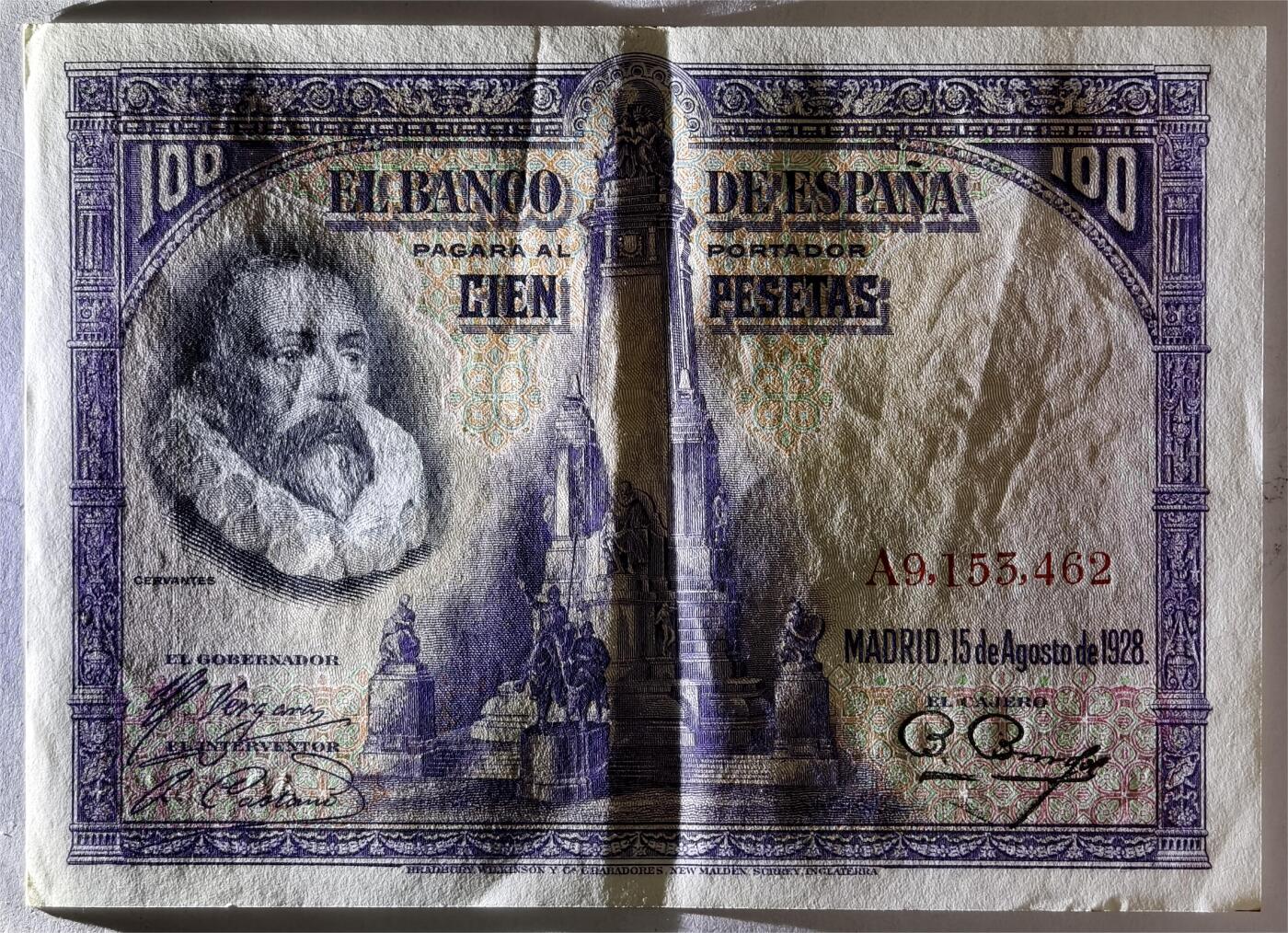 紫瑗钱币——第393期拍卖——纸币场 西班牙 1928年 中央银行 油画《唐吉坷德》 100比塞塔 AU