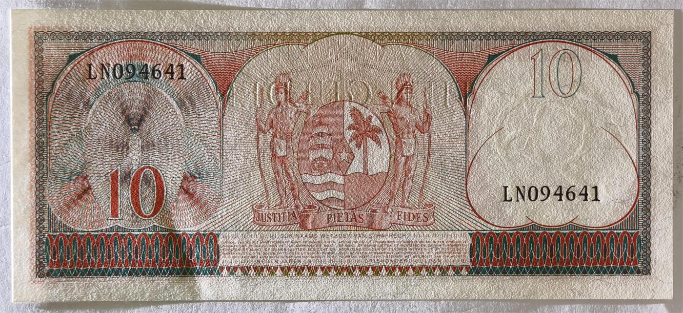 紫瑗钱币——第491——纸币场 苏里南 1963年 土著妇女 10盾 绝品 UNC