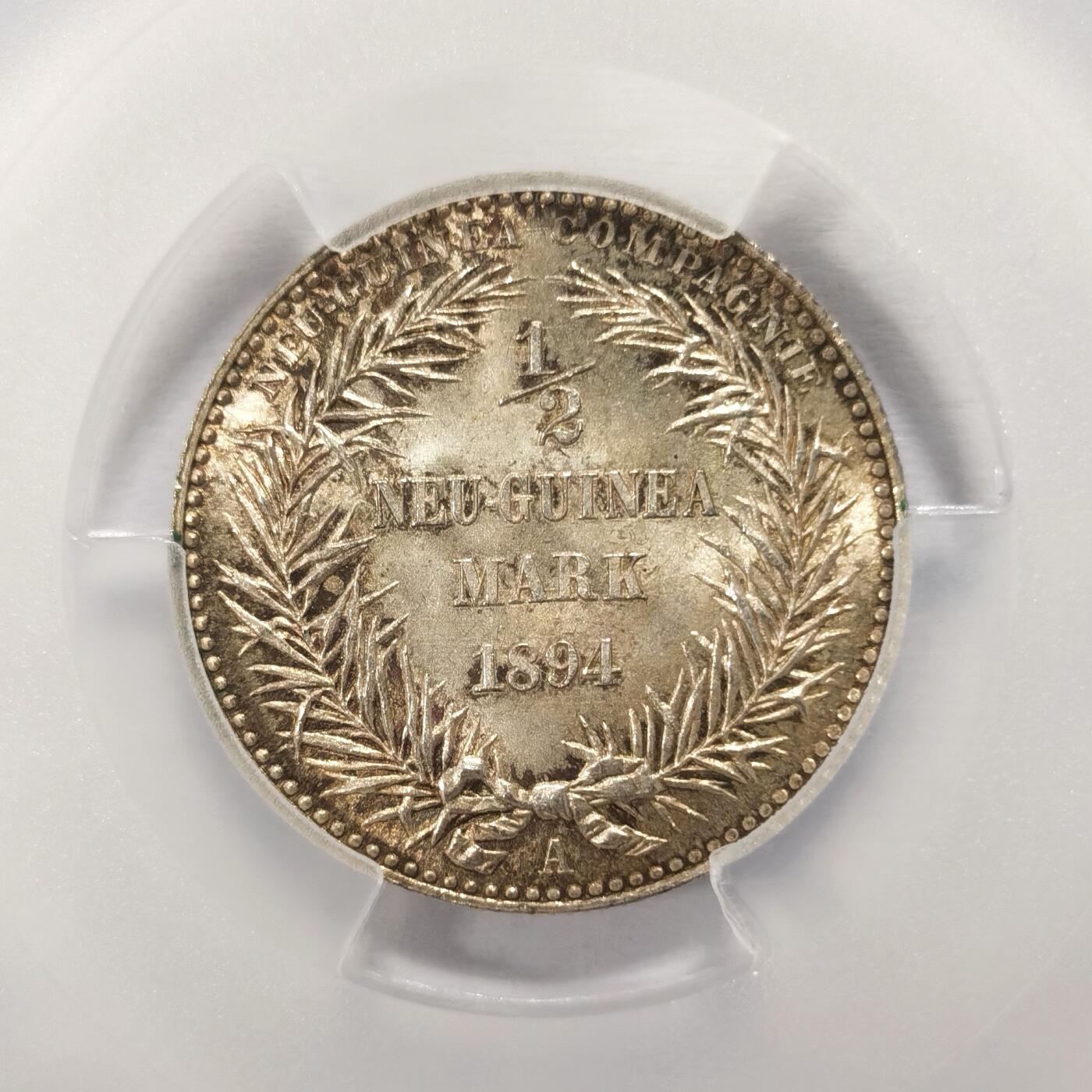 博洋堂“夏光旖旎”7月精品专场暨第085期（全场包邮） PCGS MS66 德属新几内亚1894年天堂鸟1/2马克 名誉品种 罕见超高分
