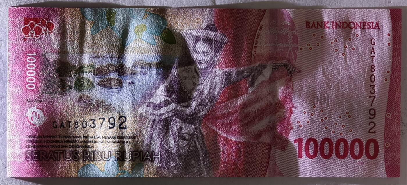 紫瑗钱币——第393期拍卖——纸币场 印度尼西亚 2022年 苏加诺和穆罕默德·哈达 100000卢比 UNC