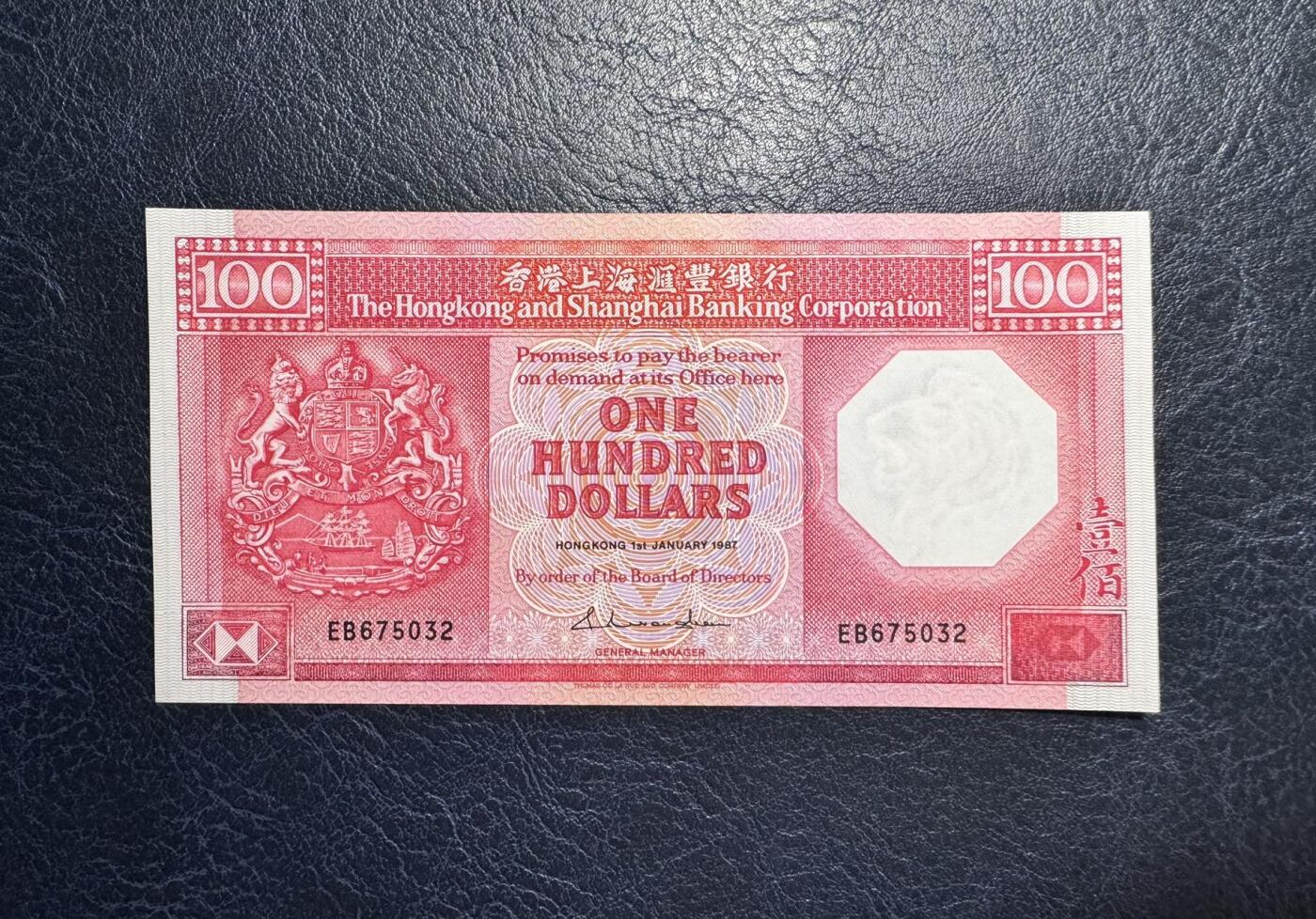 收藏联盟Quantum Auction 第364期拍卖 