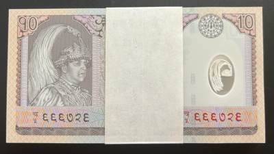 珑诚汇·乐淘淘 世界纸币拍卖 第17期 裸评混合场 - 尼泊尔塑料钞一百张（非整刀百连）10卢比 号段从666729-666831 中间少了尾813 818 822三张 全新UNC