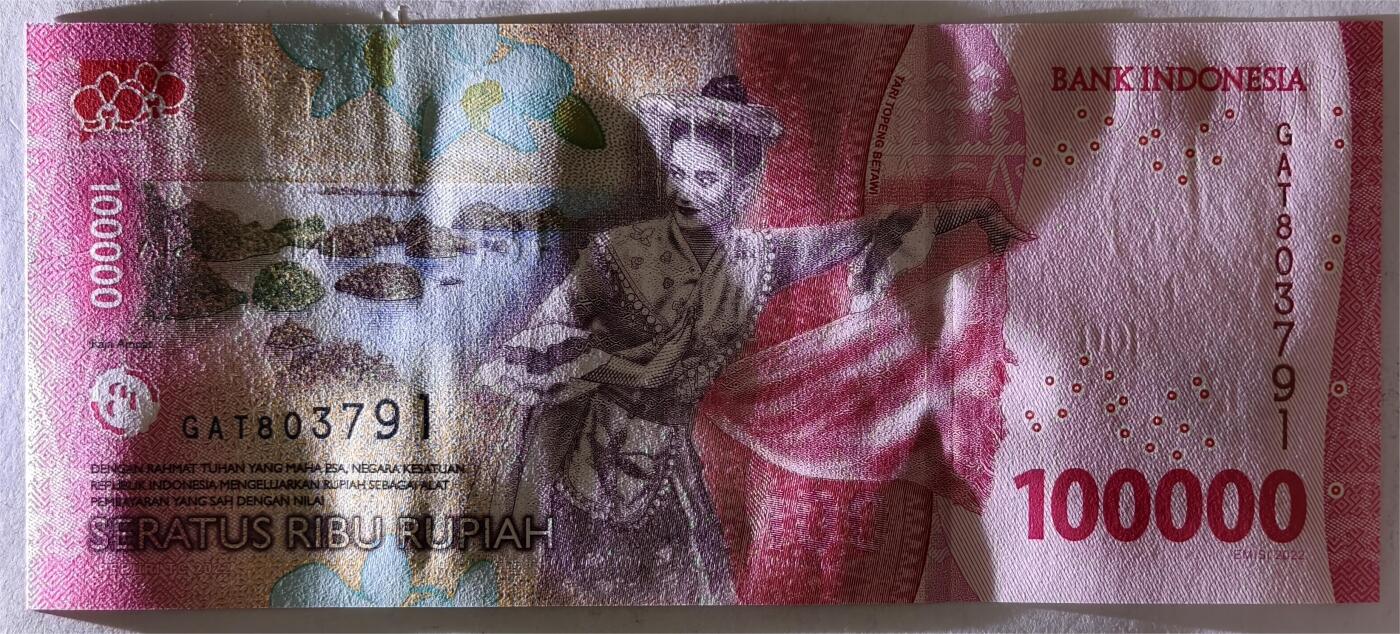 紫瑗钱币——第407期——纸币场 印度尼西亚 2022年 苏加诺和穆罕默德·哈达 100000卢比 UNC