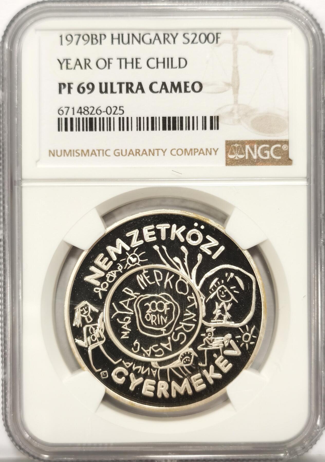 博洋堂“夏光旖旎”7月精品专场暨第085期（全场包邮） 匈牙利1979年国际儿童年200福林精制纪念银币NGC-PF69UC，PROOF精制币，币面清爽干净又漂亮，状态极佳，冠军分