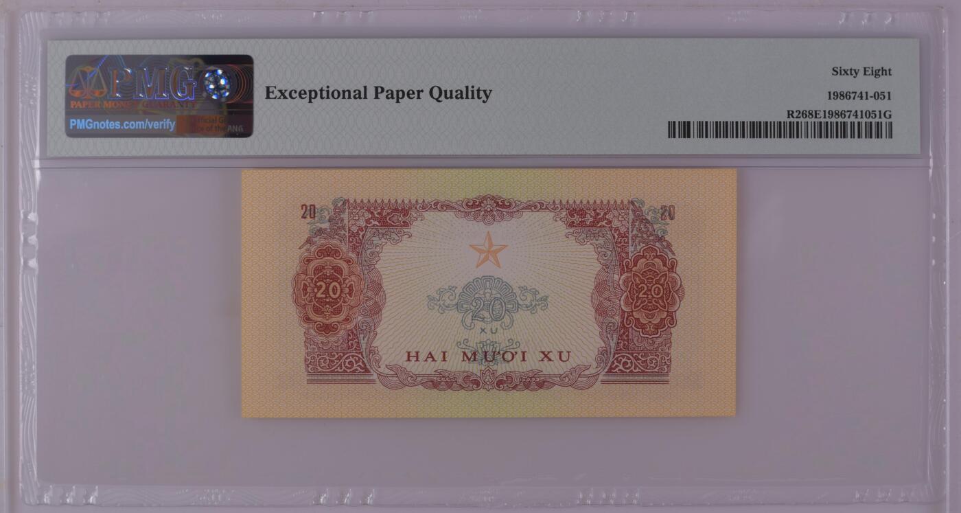 收藏联盟Quantum Auction 第364期拍卖 