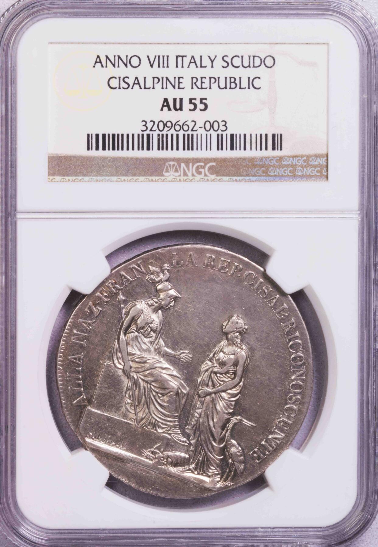 NGC-AU55 1799山南共和国斯库多大银币 一年版经典设计