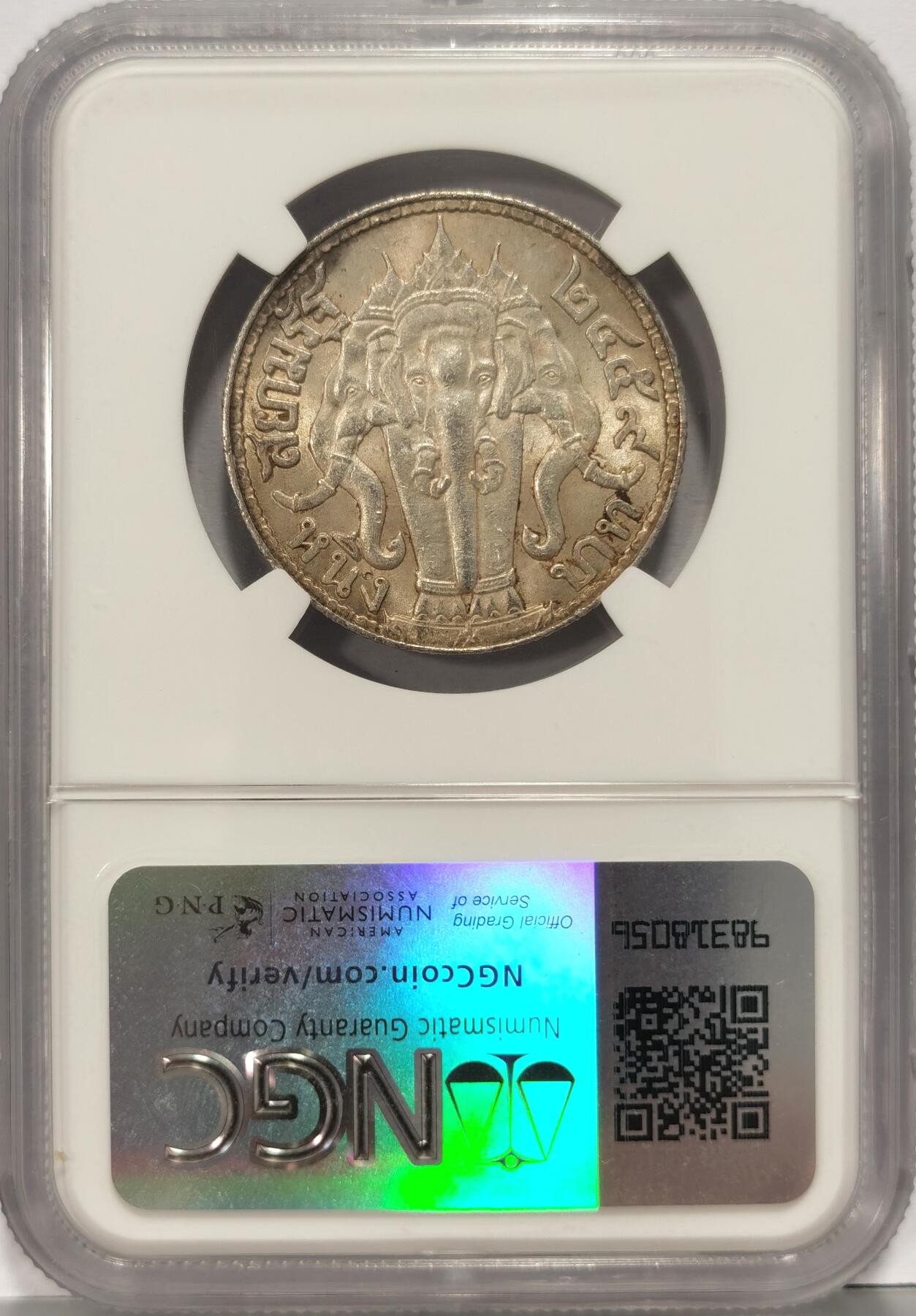 博洋堂“夏光旖旎”7月精品专场暨第085期（全场包邮） NGC MS62 泰国1916年拉玛六世一铢银币，黄油转光，状态很好。