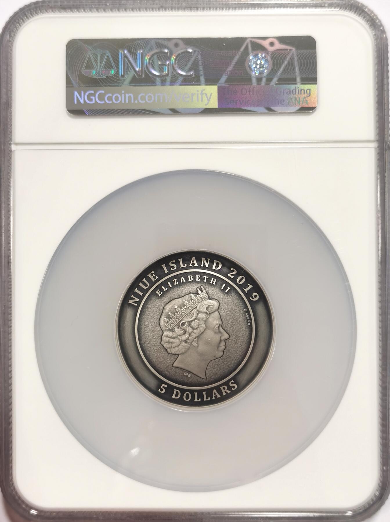 博洋堂“夏光旖旎”7月精品专场暨第085期（全场包邮） NGC MS69 2019年纽埃首发2盎司亚特兰蒂斯镶嵌树脂高浮雕仿古银币，盒证齐全